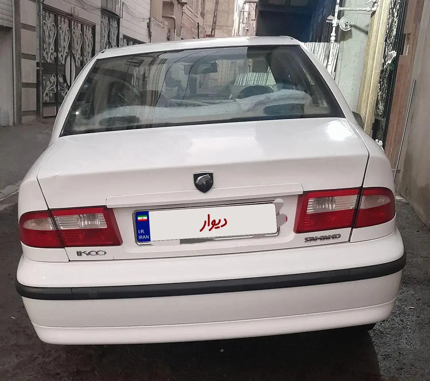 سمند LX XU7 - 1390
