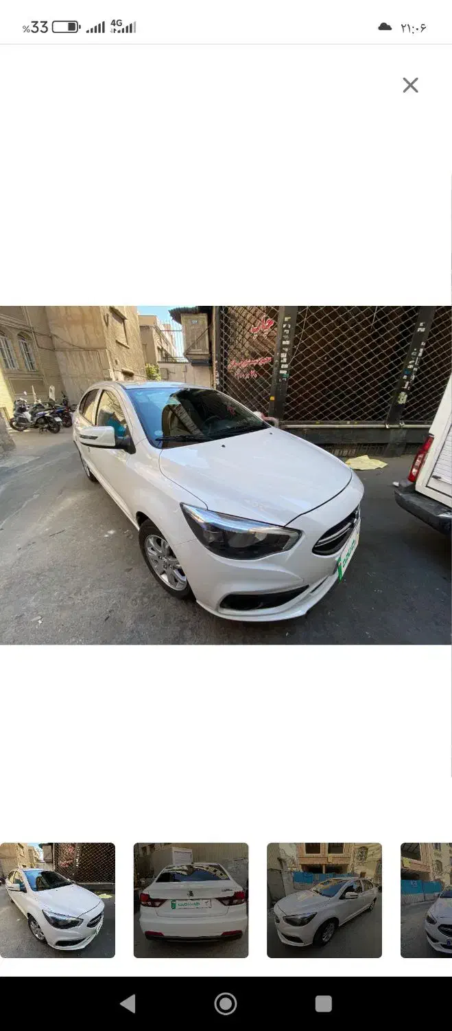 خودرو شاهین، GL آگهی ann_20859813