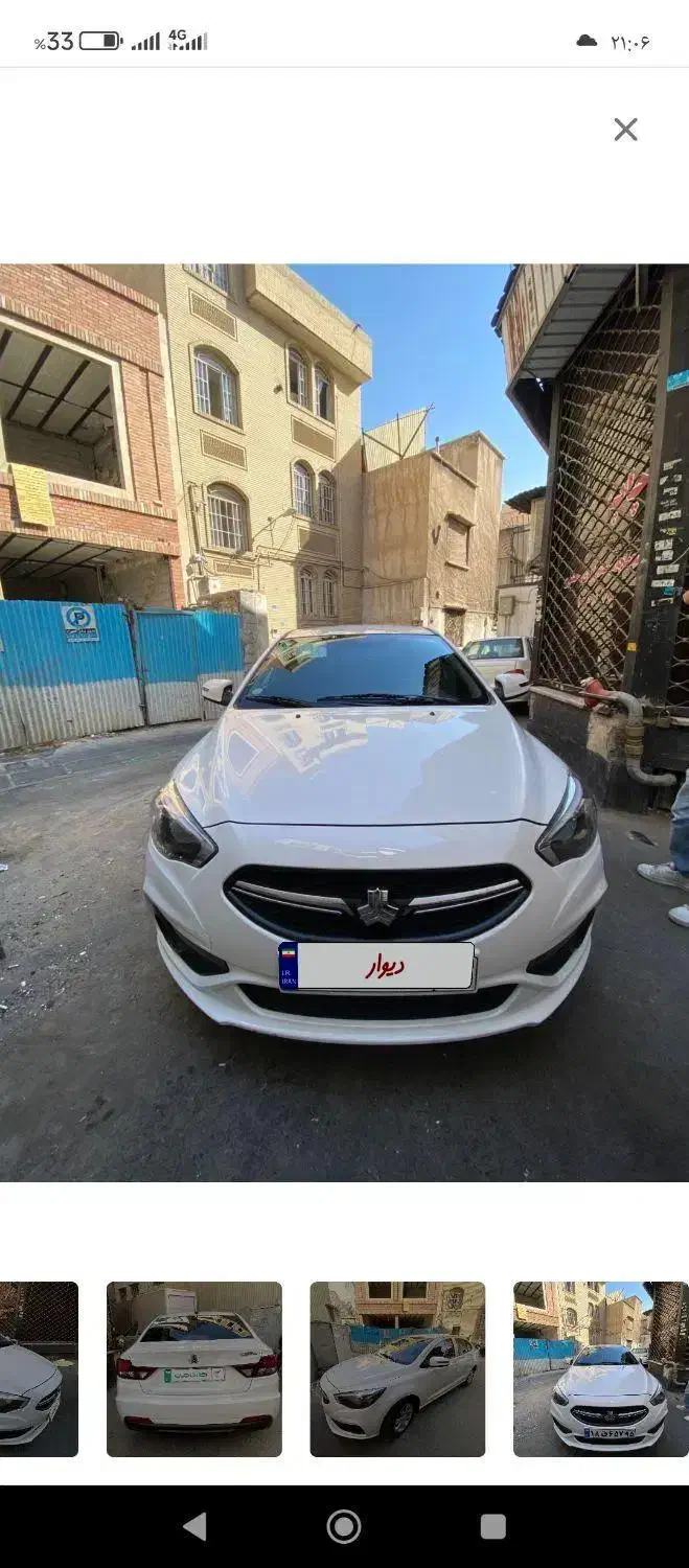 شاهین GL دنده ای - 1403