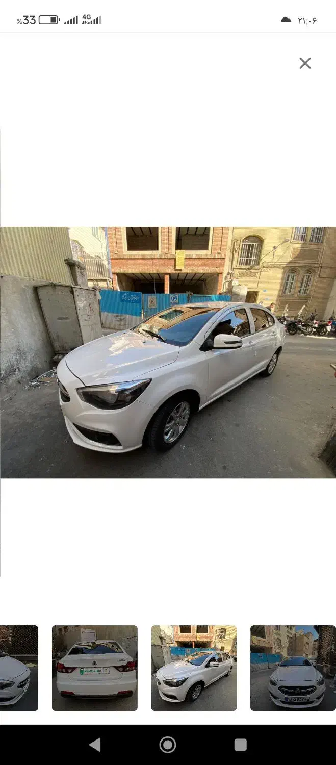 شاهین GL دنده ای - 1403