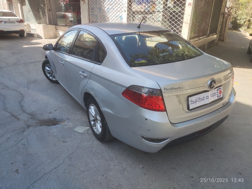 برلیانس H330 اتوماتیک 1500 - 1396
