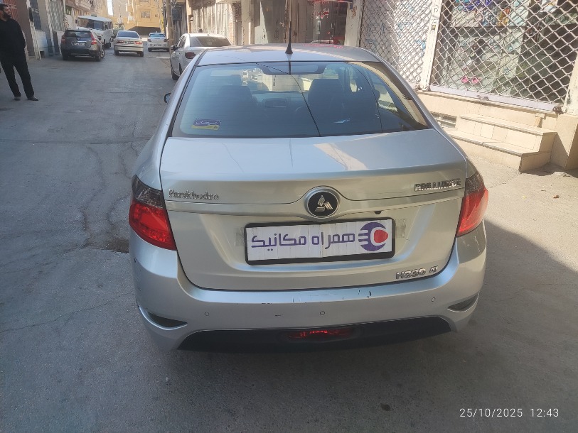 برلیانس H330 اتوماتیک 1500 - 1396