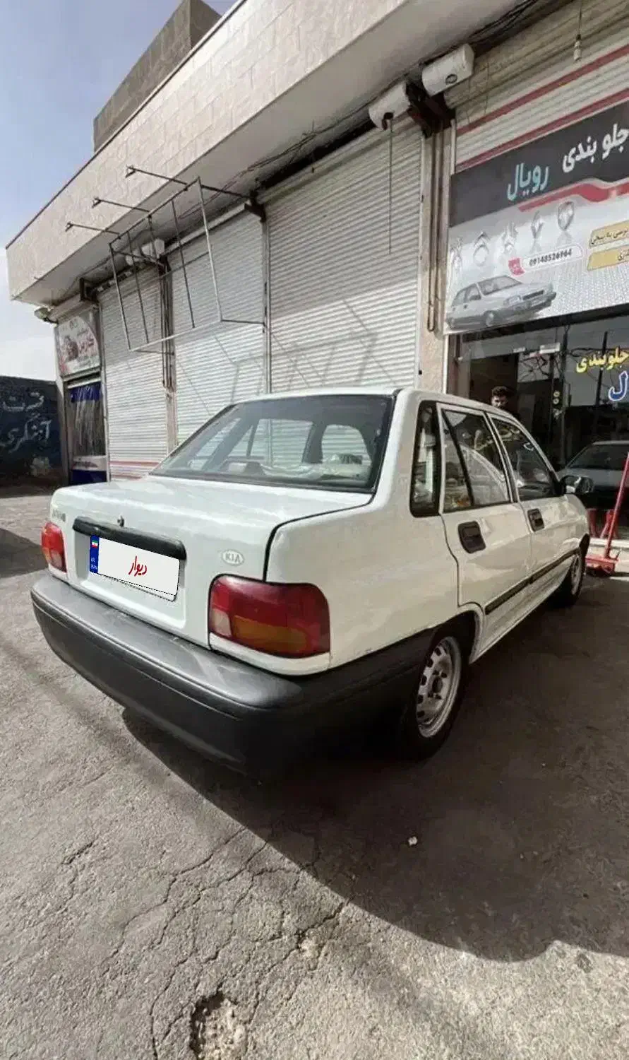 پراید صبا بنزینی - 1376