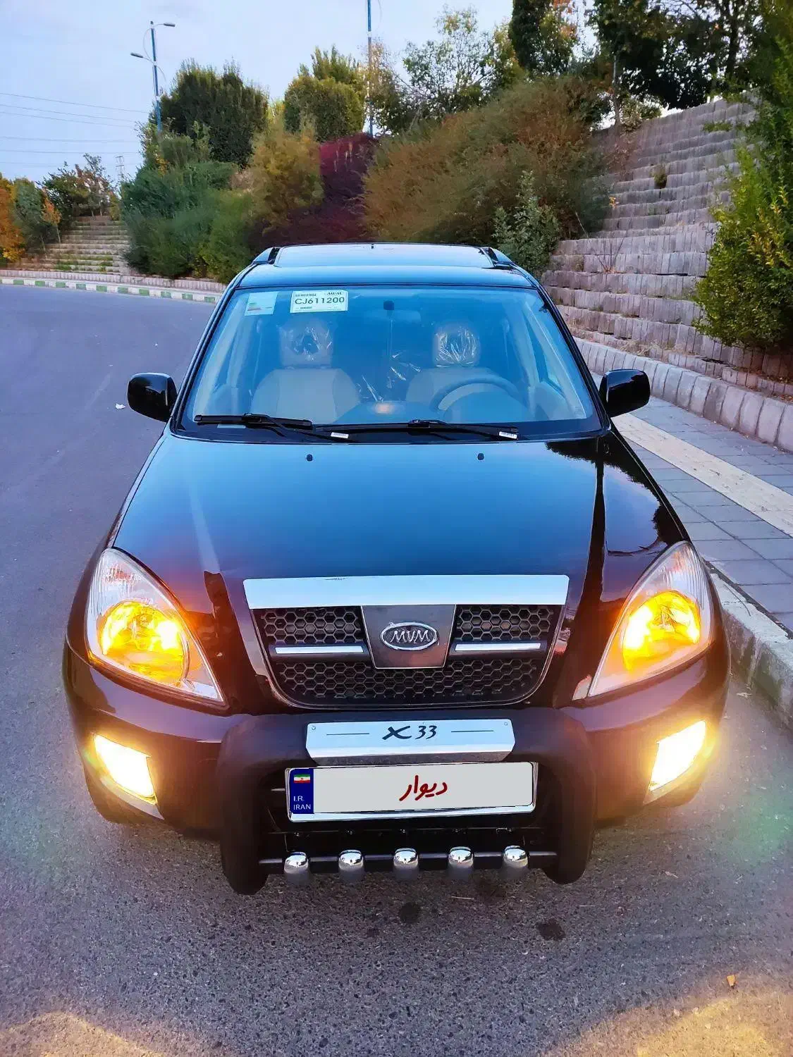 ام وی ام X33 دنده‌ای ساده - 1391