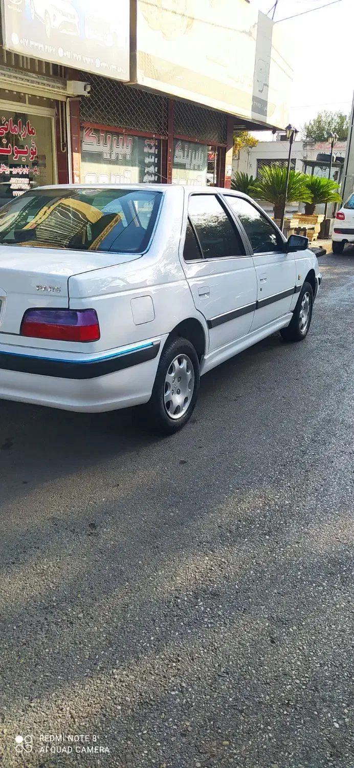 پژو پارس سال - 1400