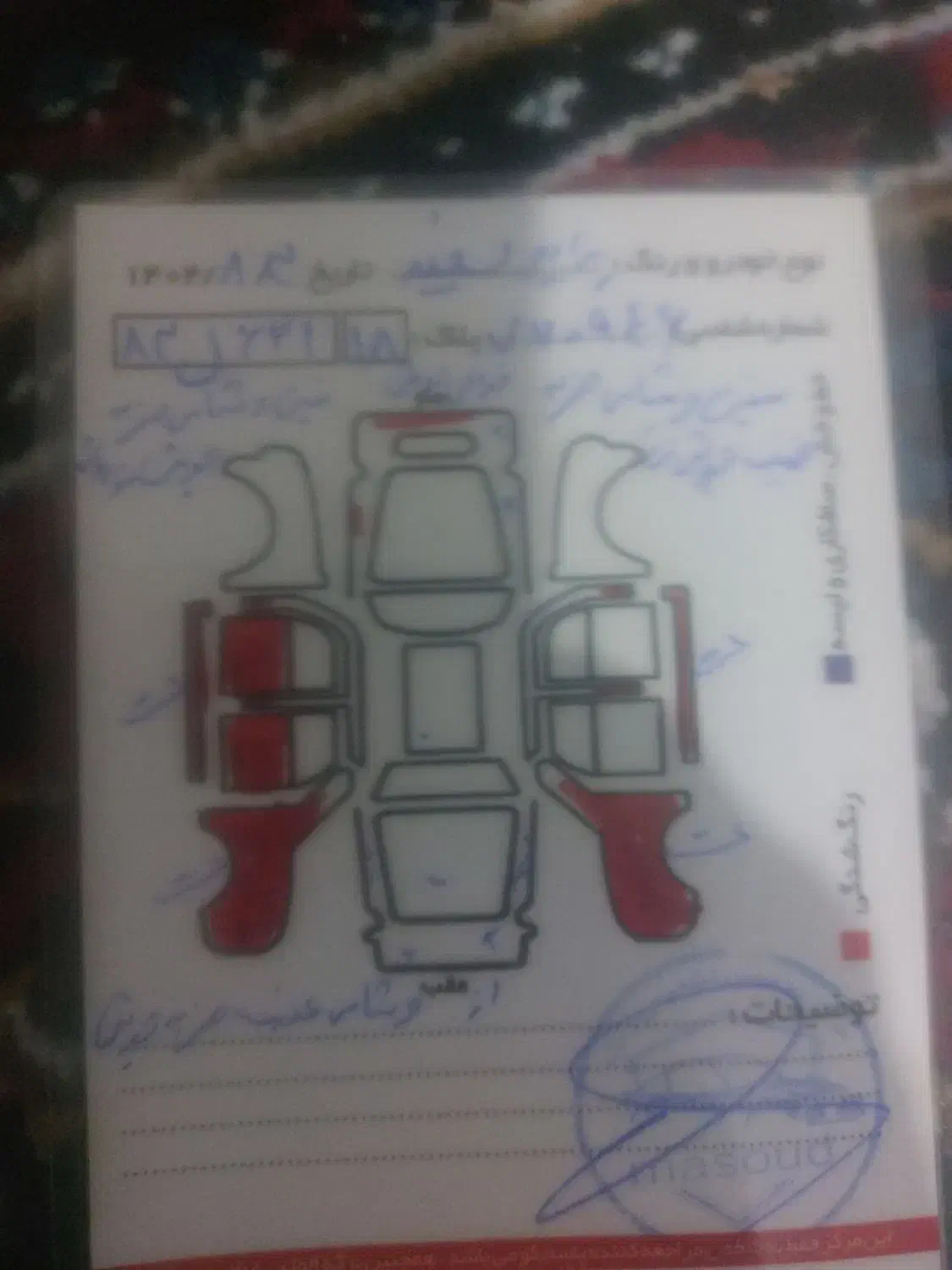 پراید 111 SE - 1393