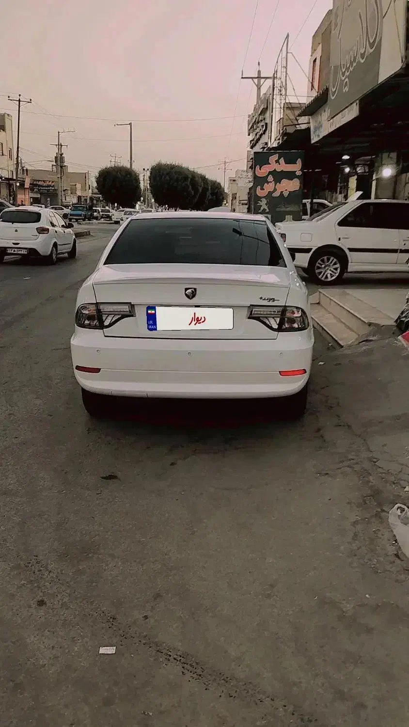 سمند سورن پلاس تاکسی دوگانه سوز - 1403