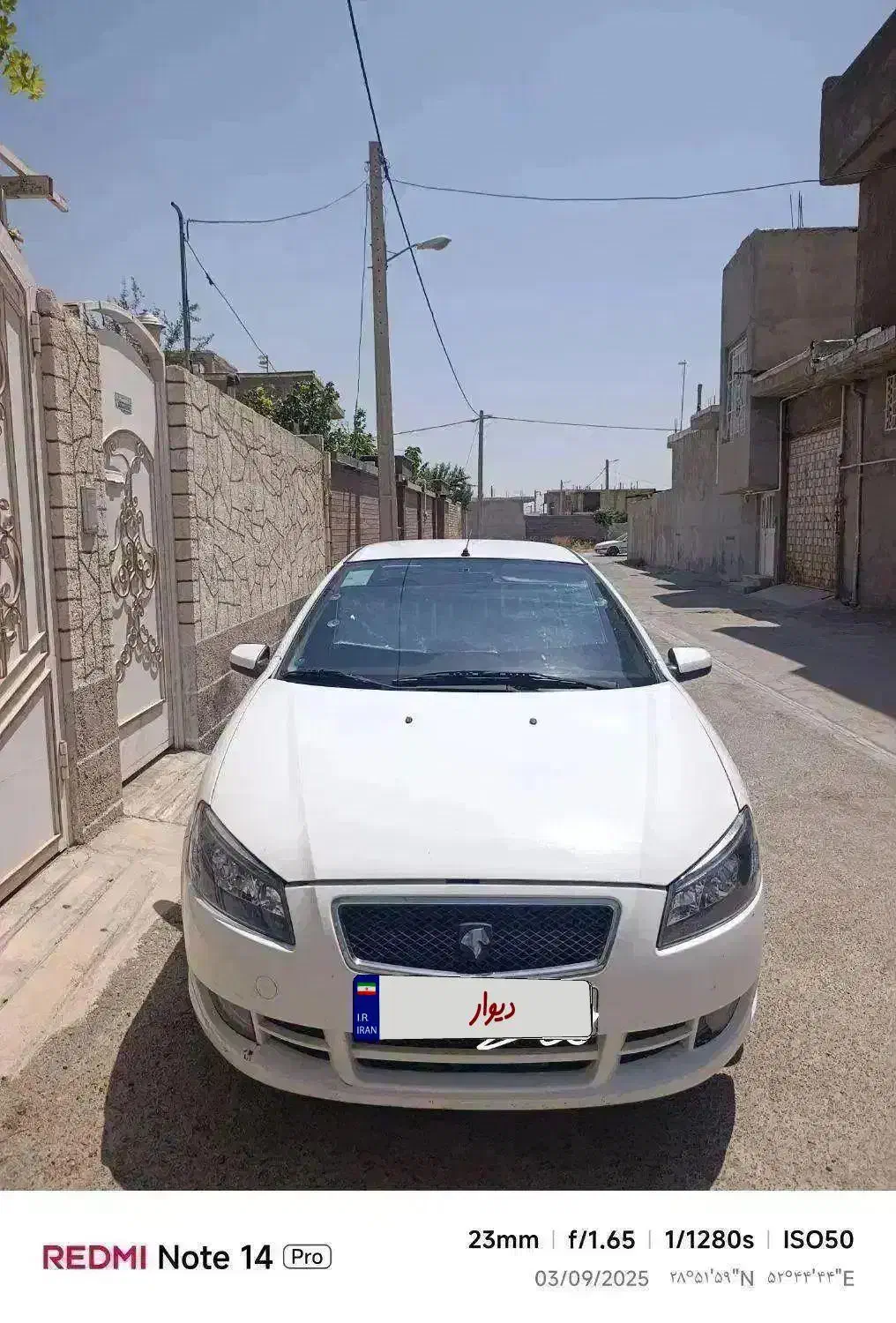 رانا LX TU5 - 1395
