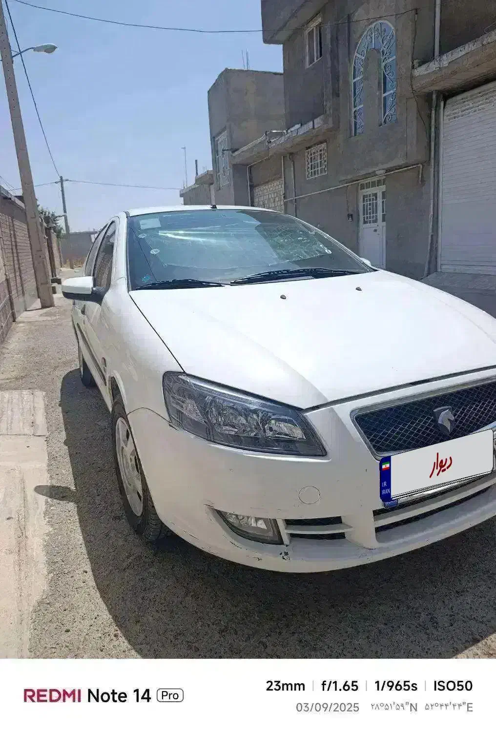 رانا LX TU5 - 1395