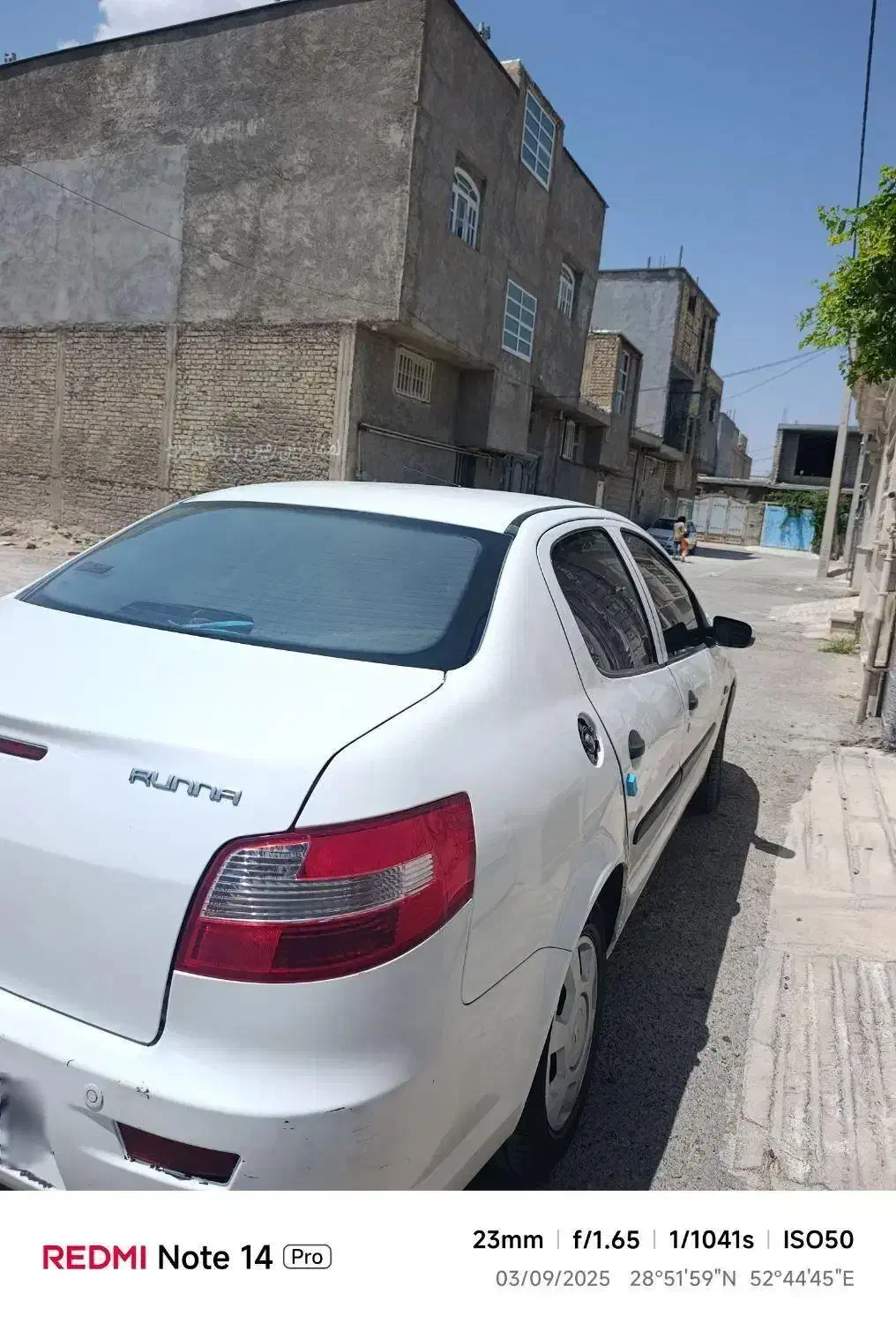 رانا LX TU5 - 1395