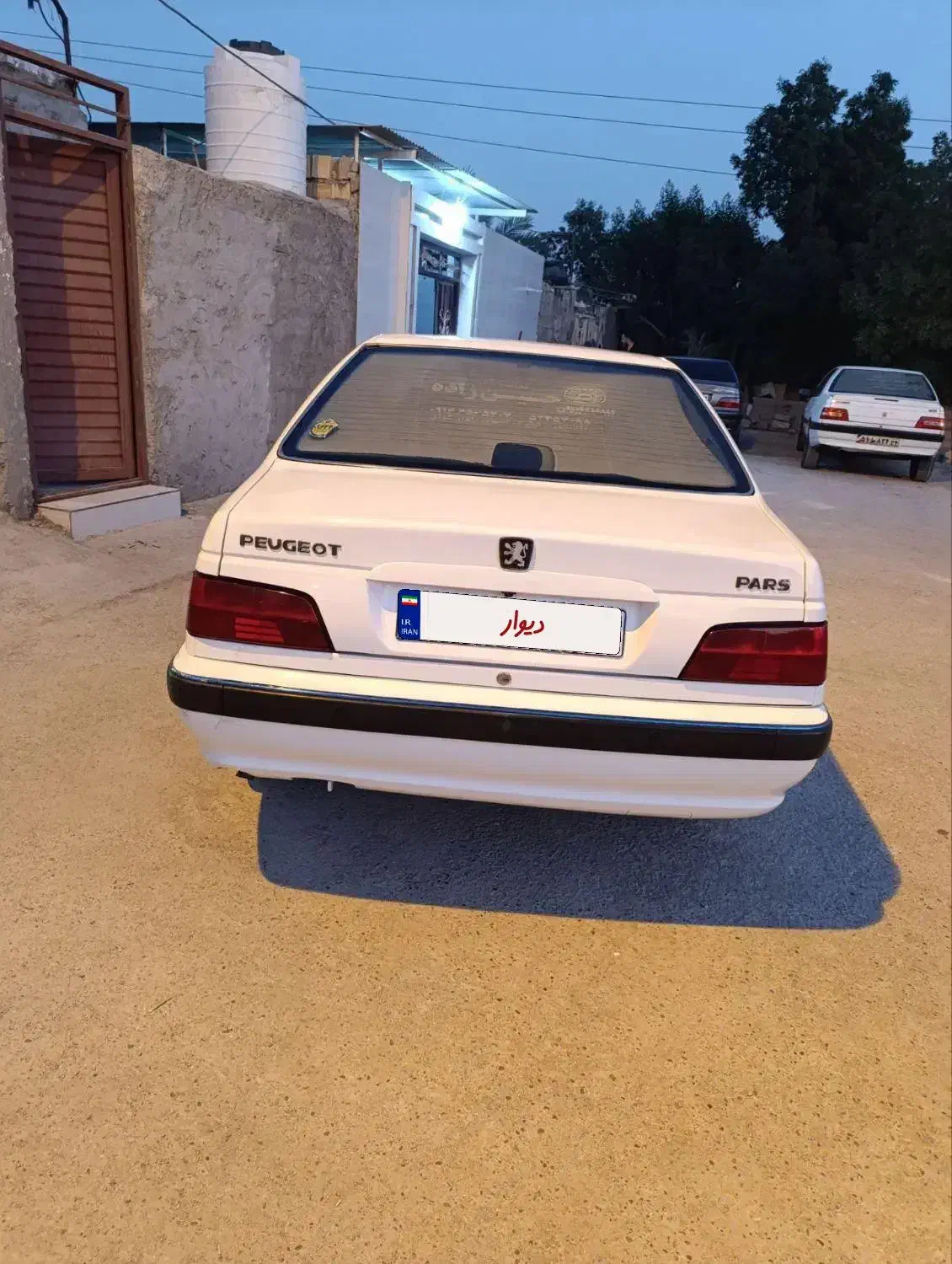خودرو پژو، پارس آگهی ann_20860140