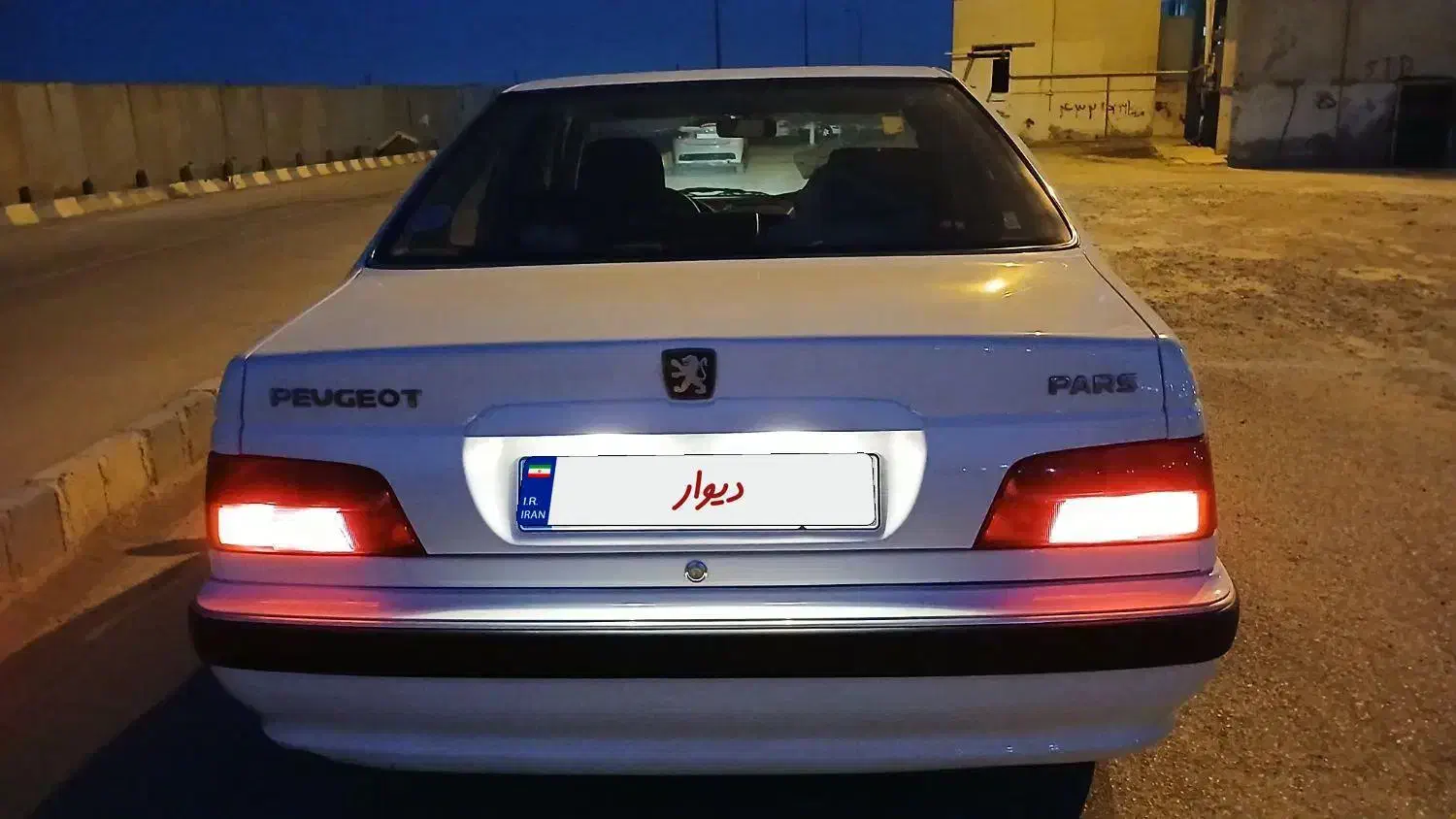 پژو پارس LX - 1402