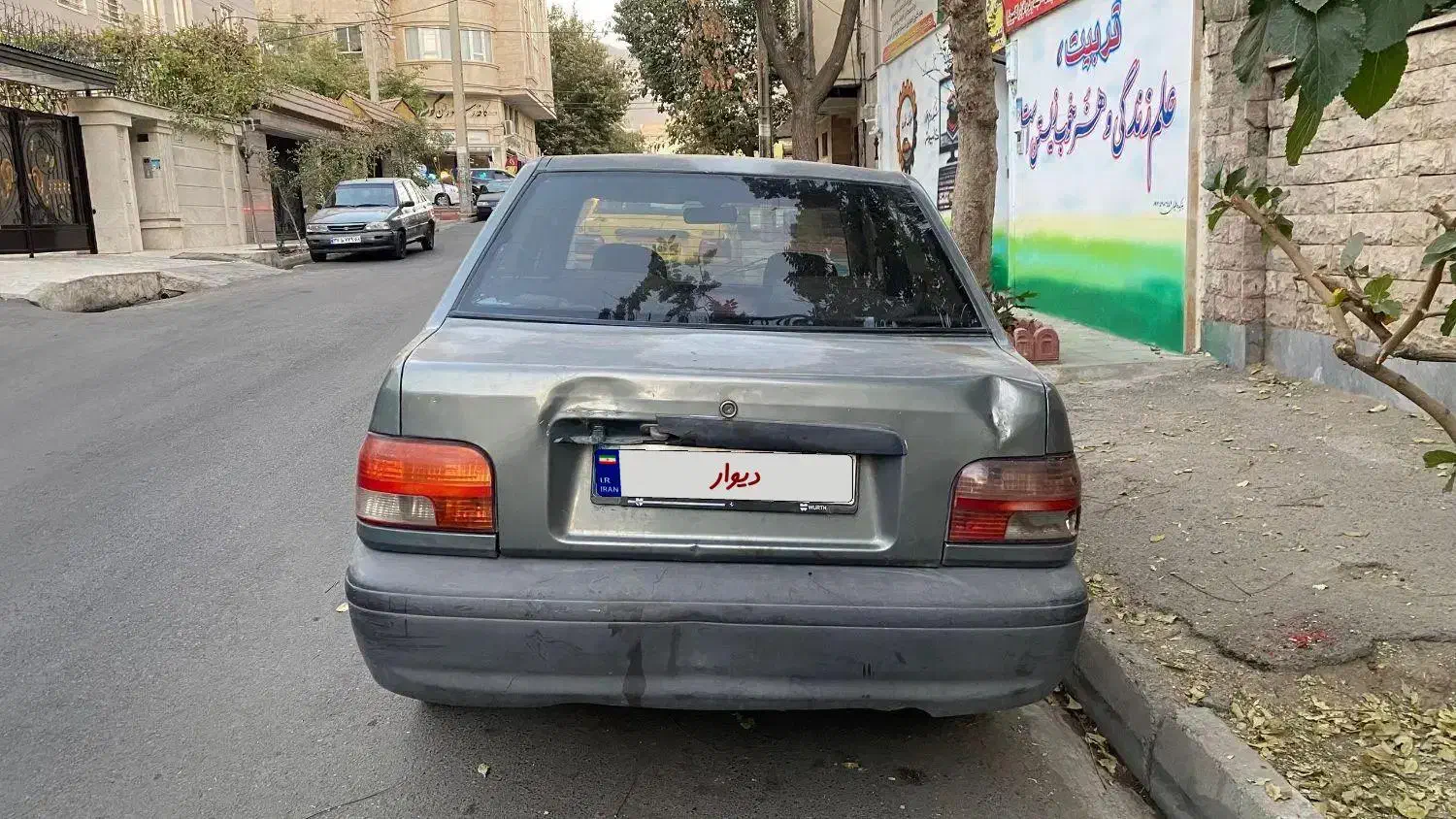 پراید صبا بنزینی - 1384