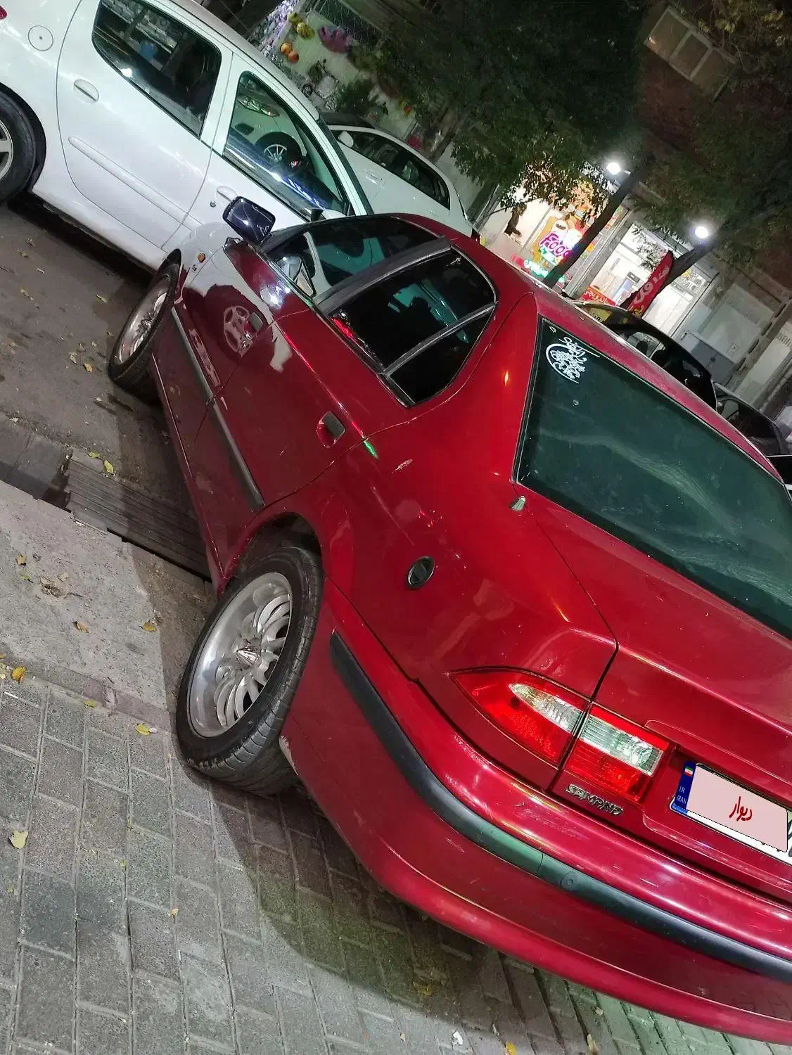 سمند LX XU7 - 1384