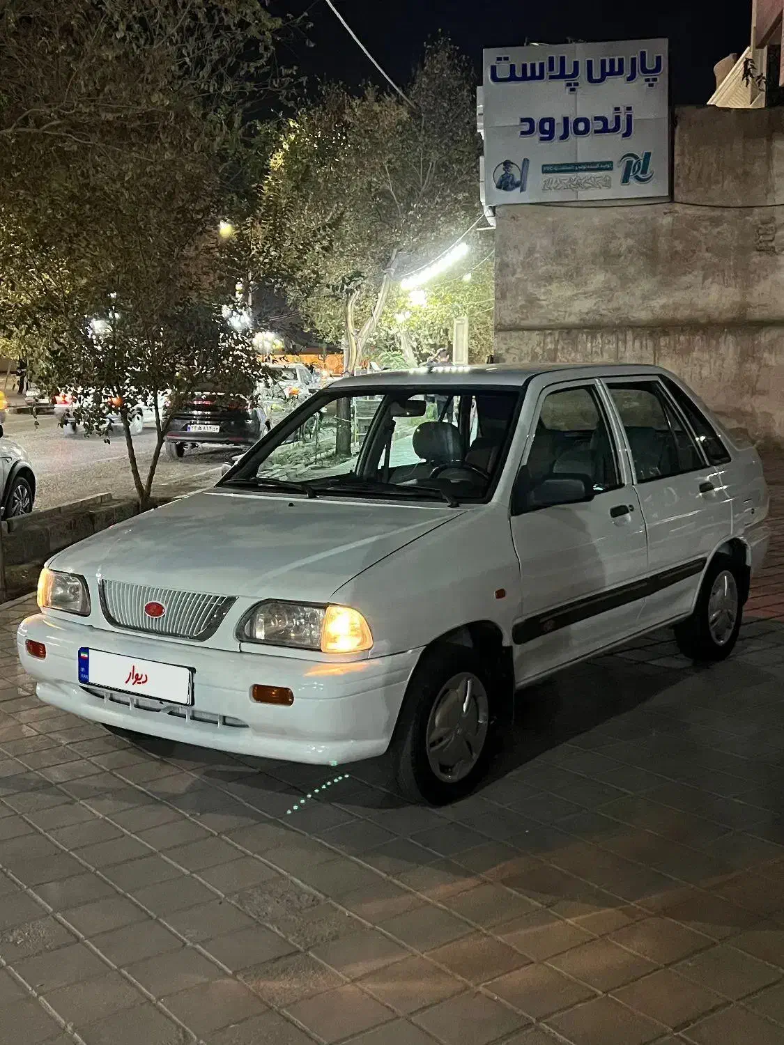 خودرو پراید، 141 آگهی ann_20860358