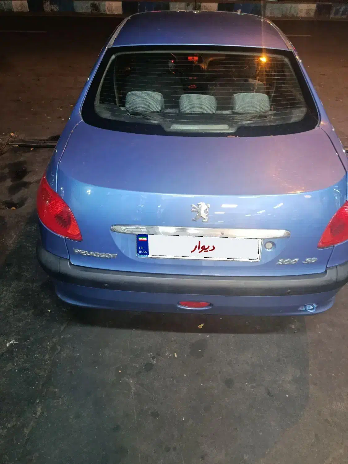 پژو ۲۰۶ صندوق دار v8 - 1396