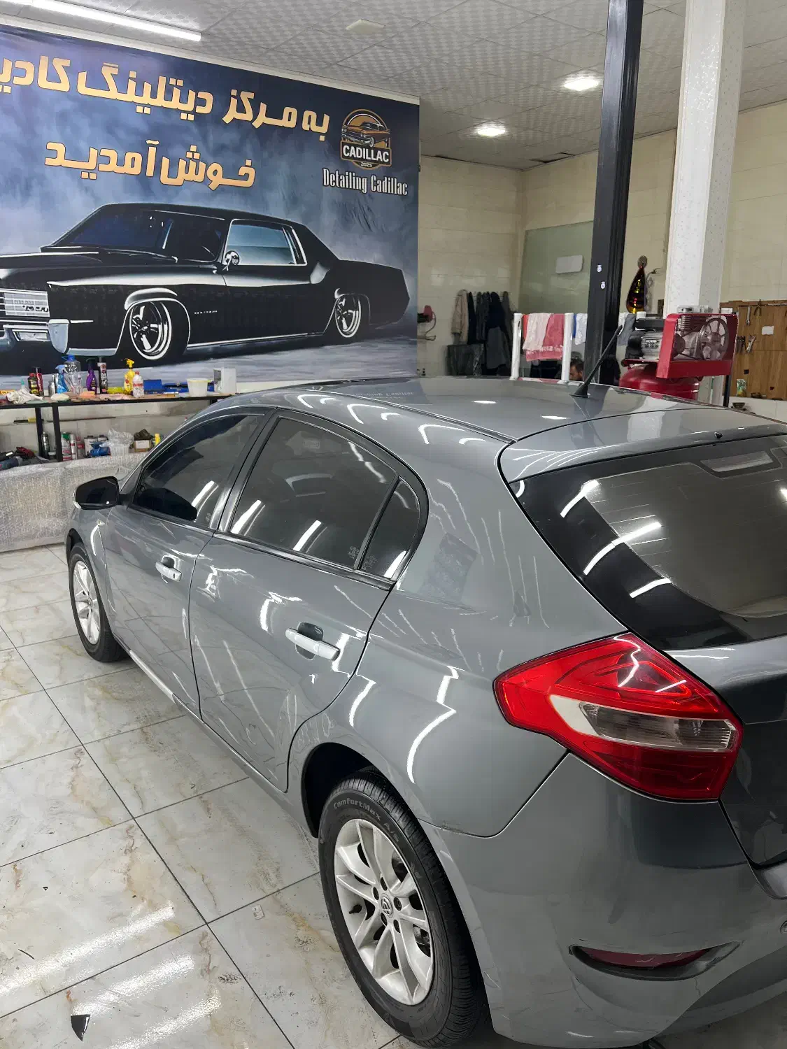 برلیانس H320 دنده‌ای 1500 - 1395