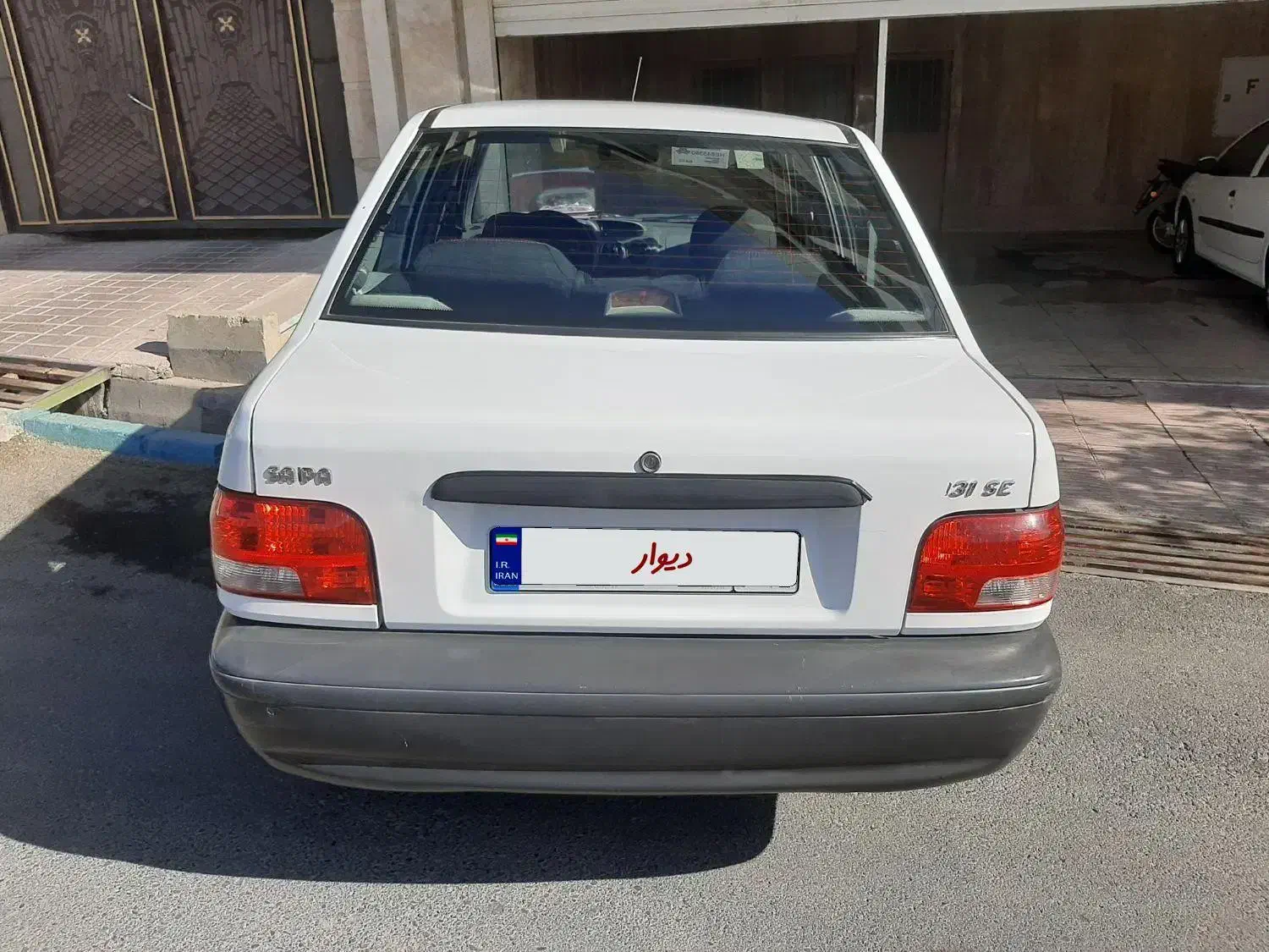 پراید 131 SE - 1397