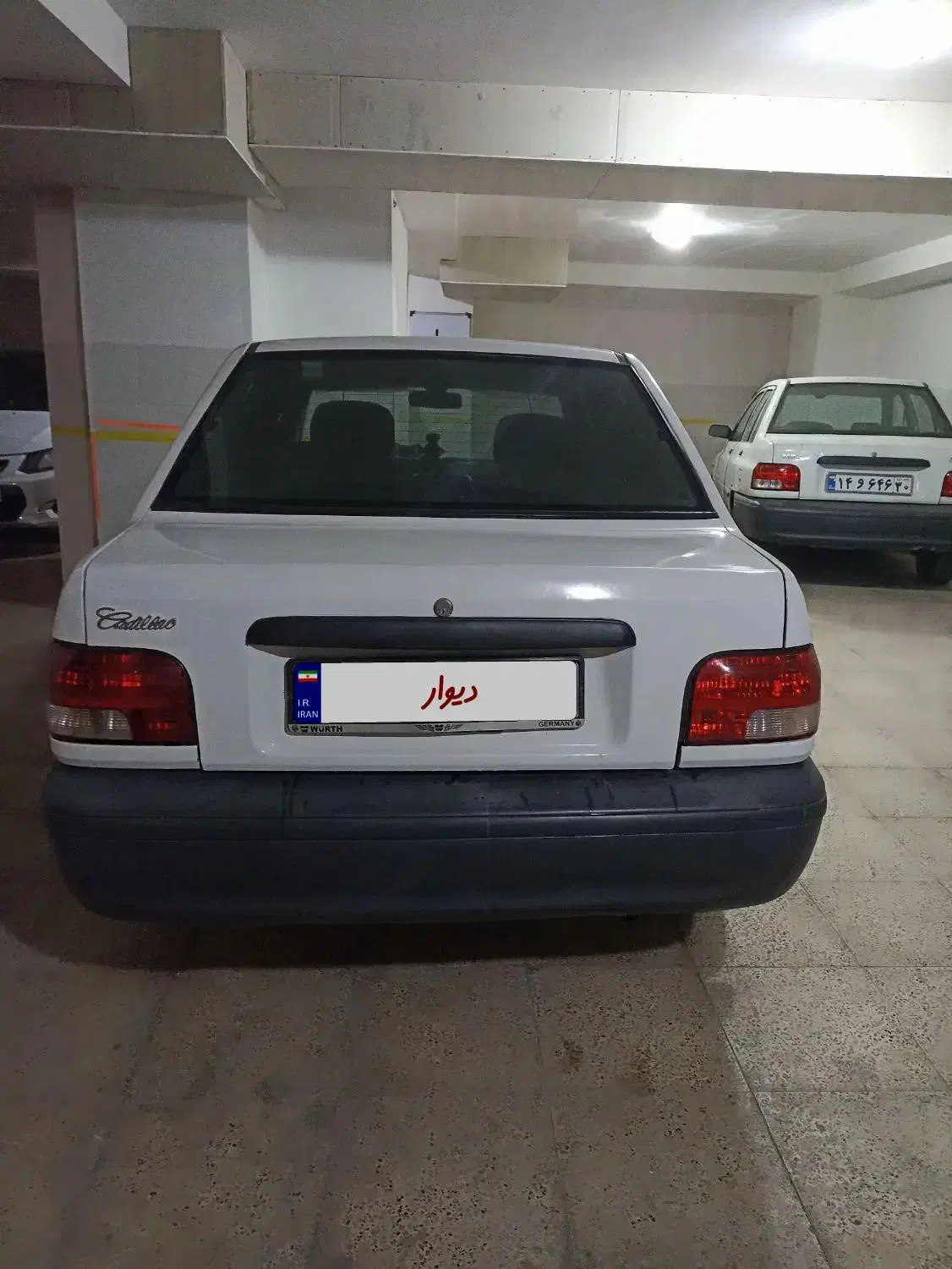پراید 131 SX - 1390