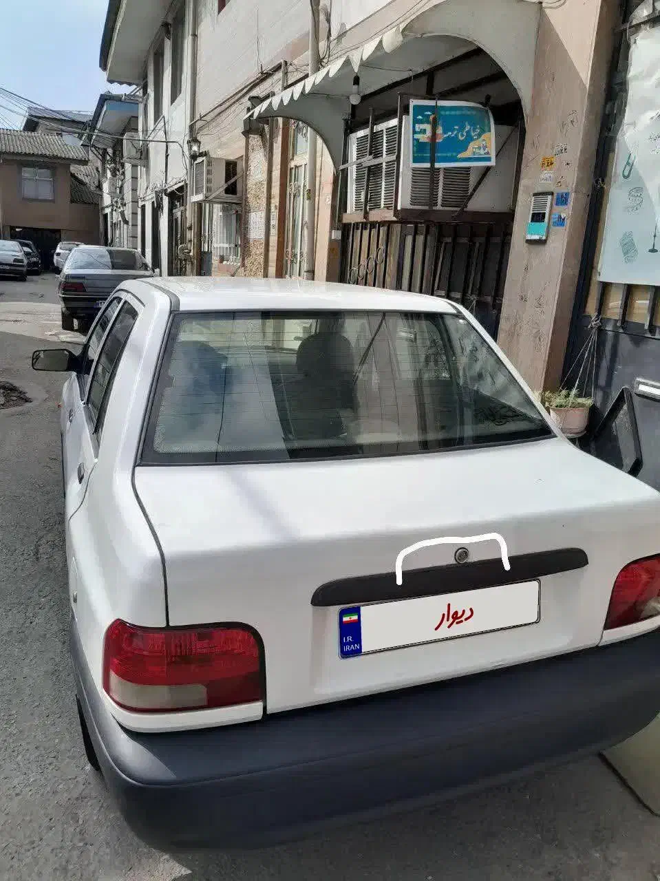 پراید 131 SE - 1394