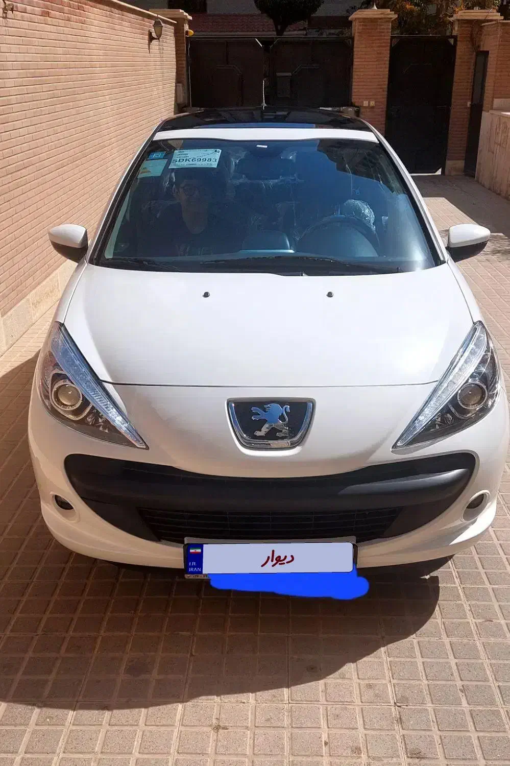 خودرو پژو، 207 آگهی ann_20860612