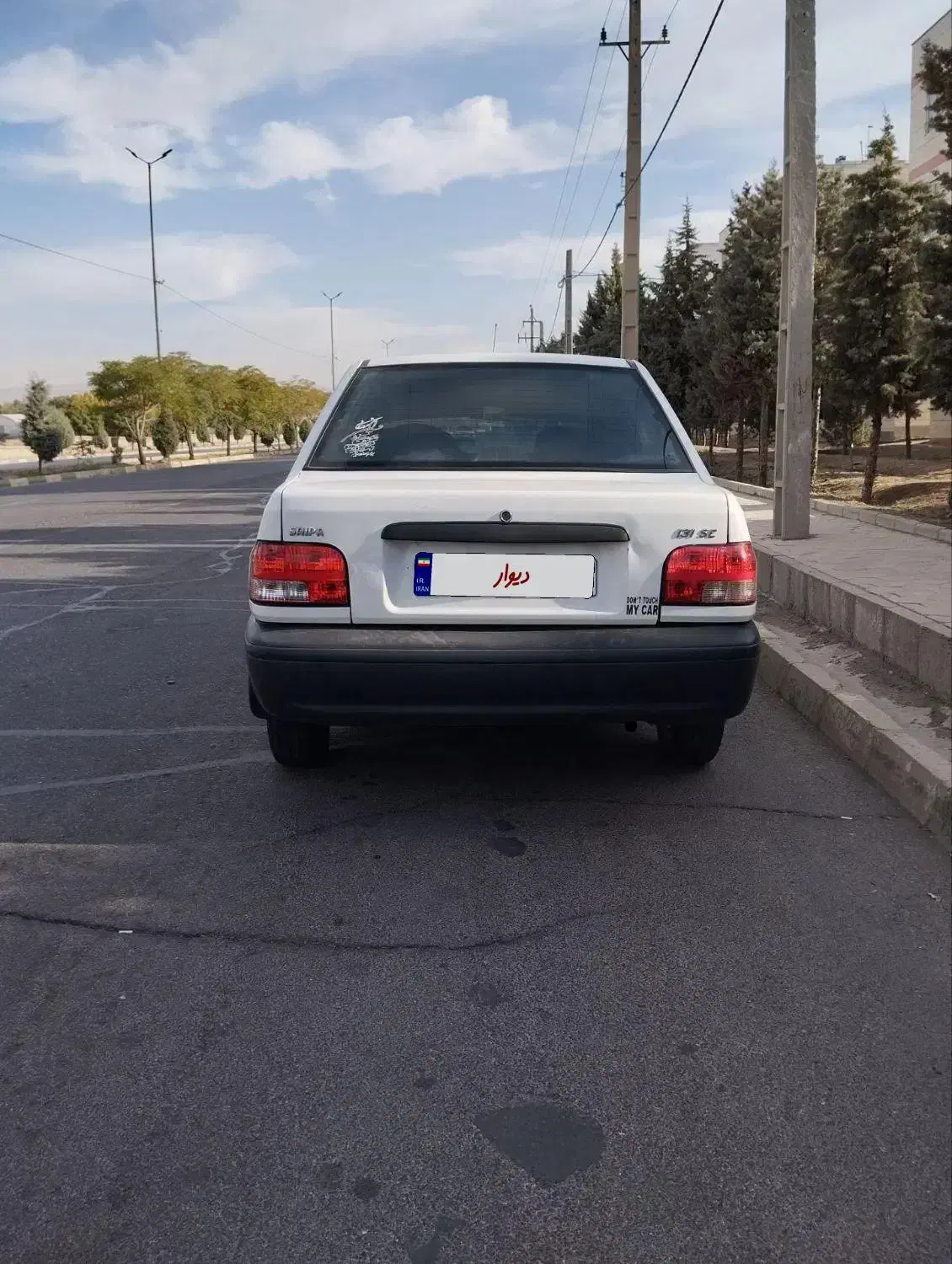 پراید 131 SE - 1396