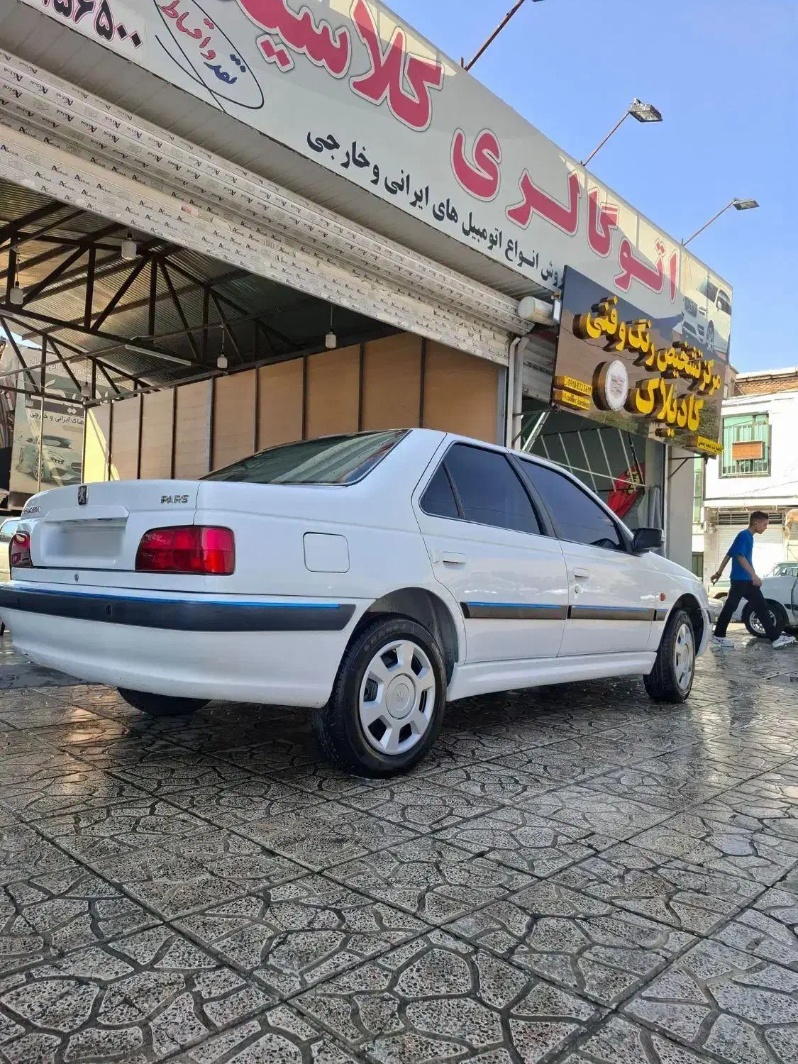 پژو پارس دوگانه سوز - 1397