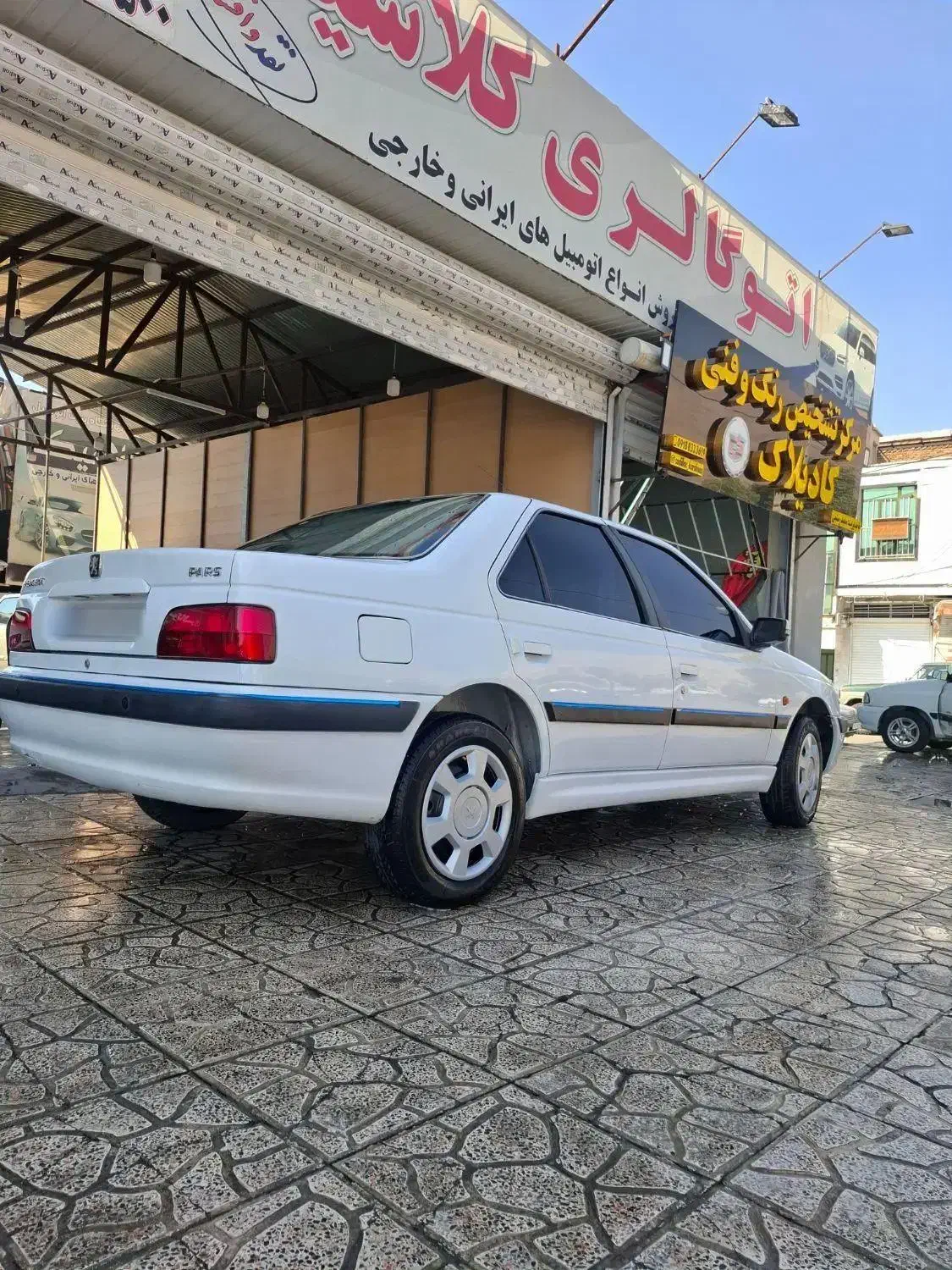 پژو پارس دوگانه سوز - 1397