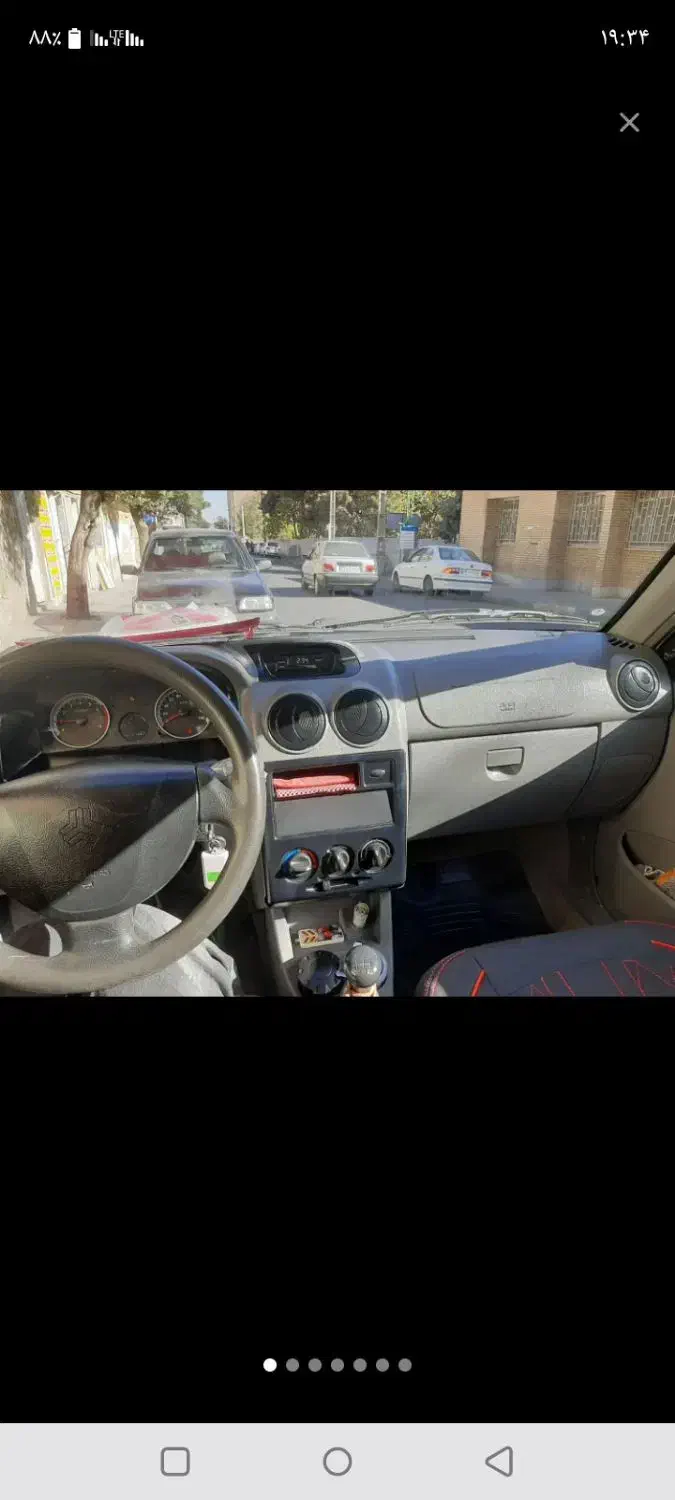 پراید 131 SL - 1393
