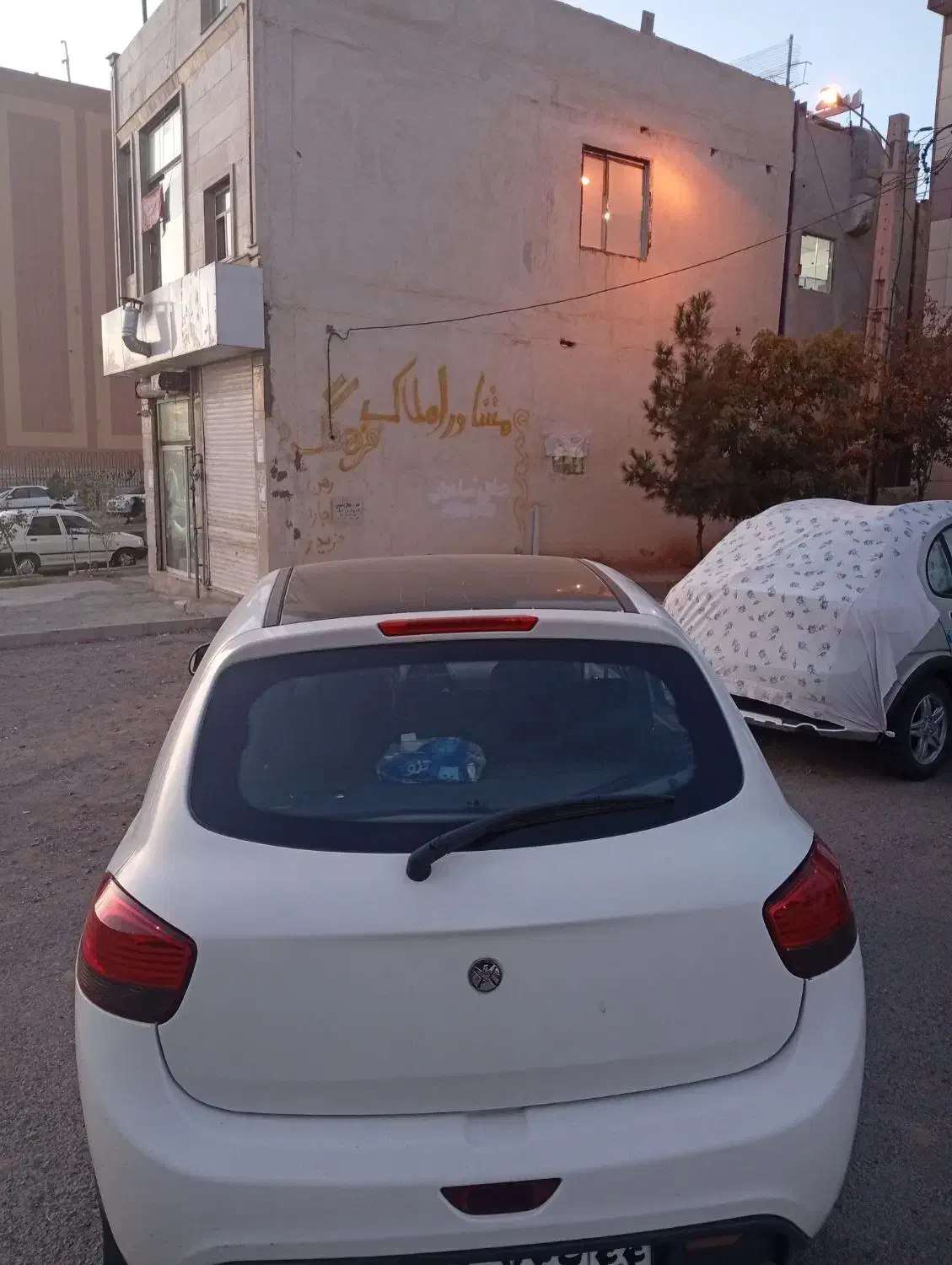 تیبا 2 SX - 1398