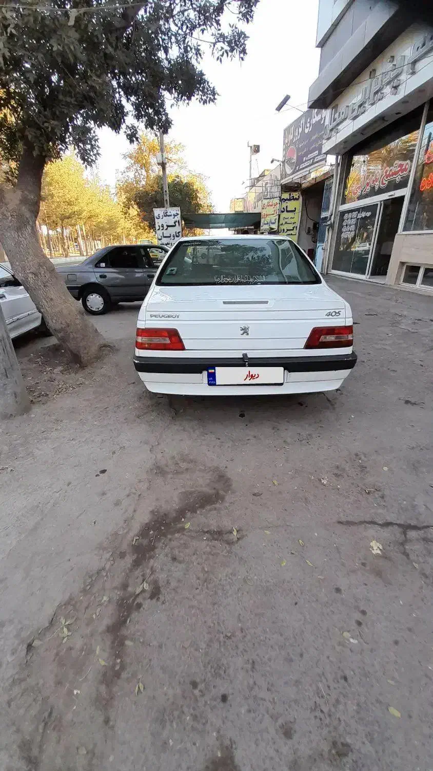 پژو 405 SLX بنزینی TU5 - 1390