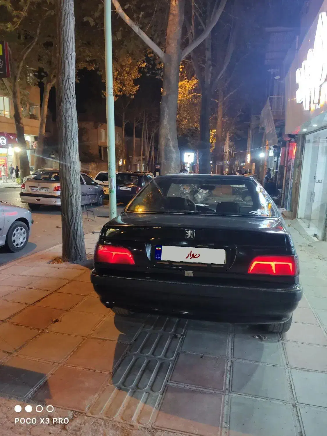 پژو پارس XU7ساده - 1381