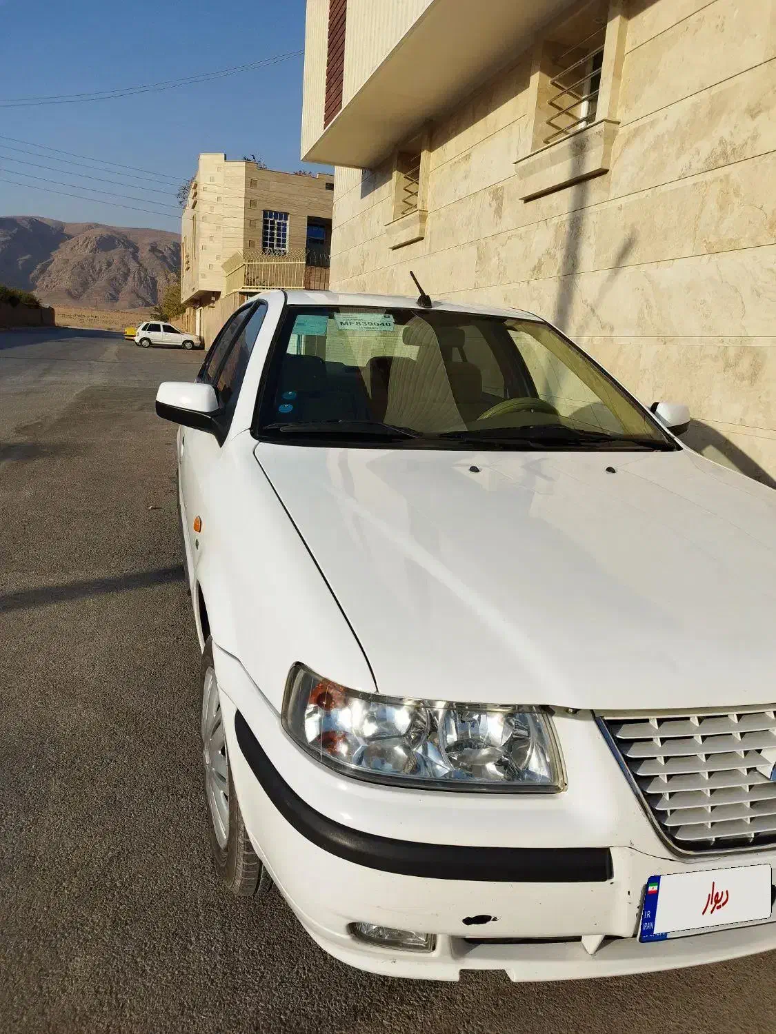 سمند LX XU7 - 1400