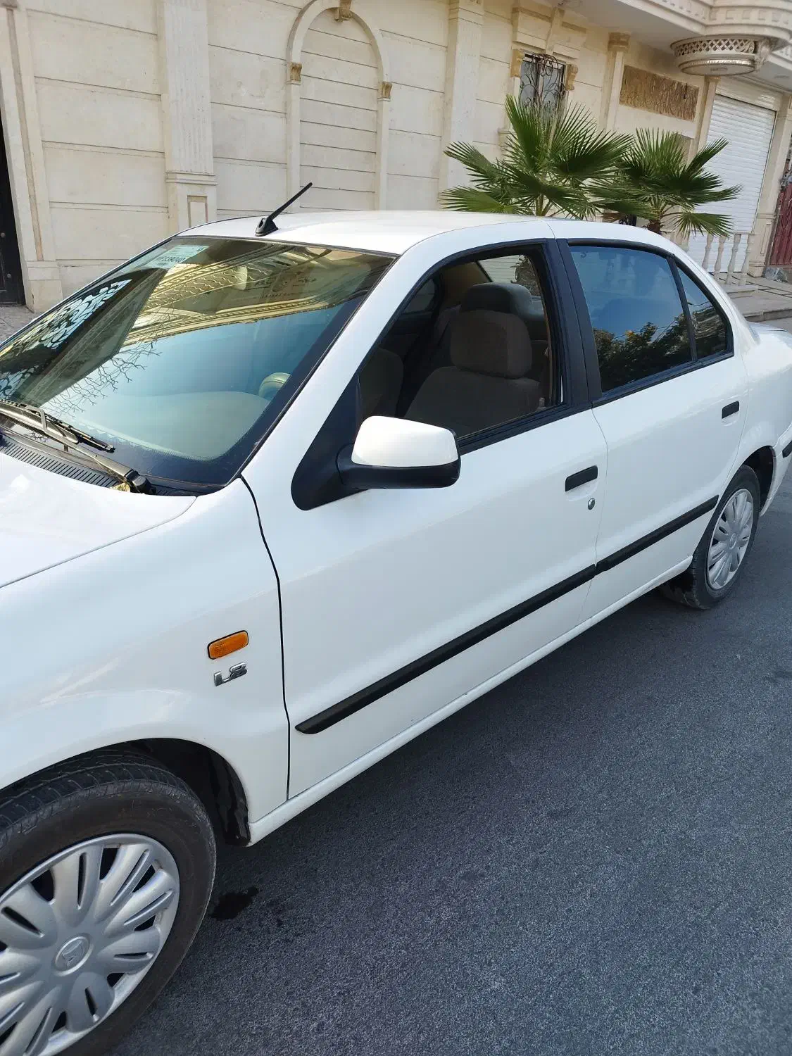 سمند LX XU7 - 1400