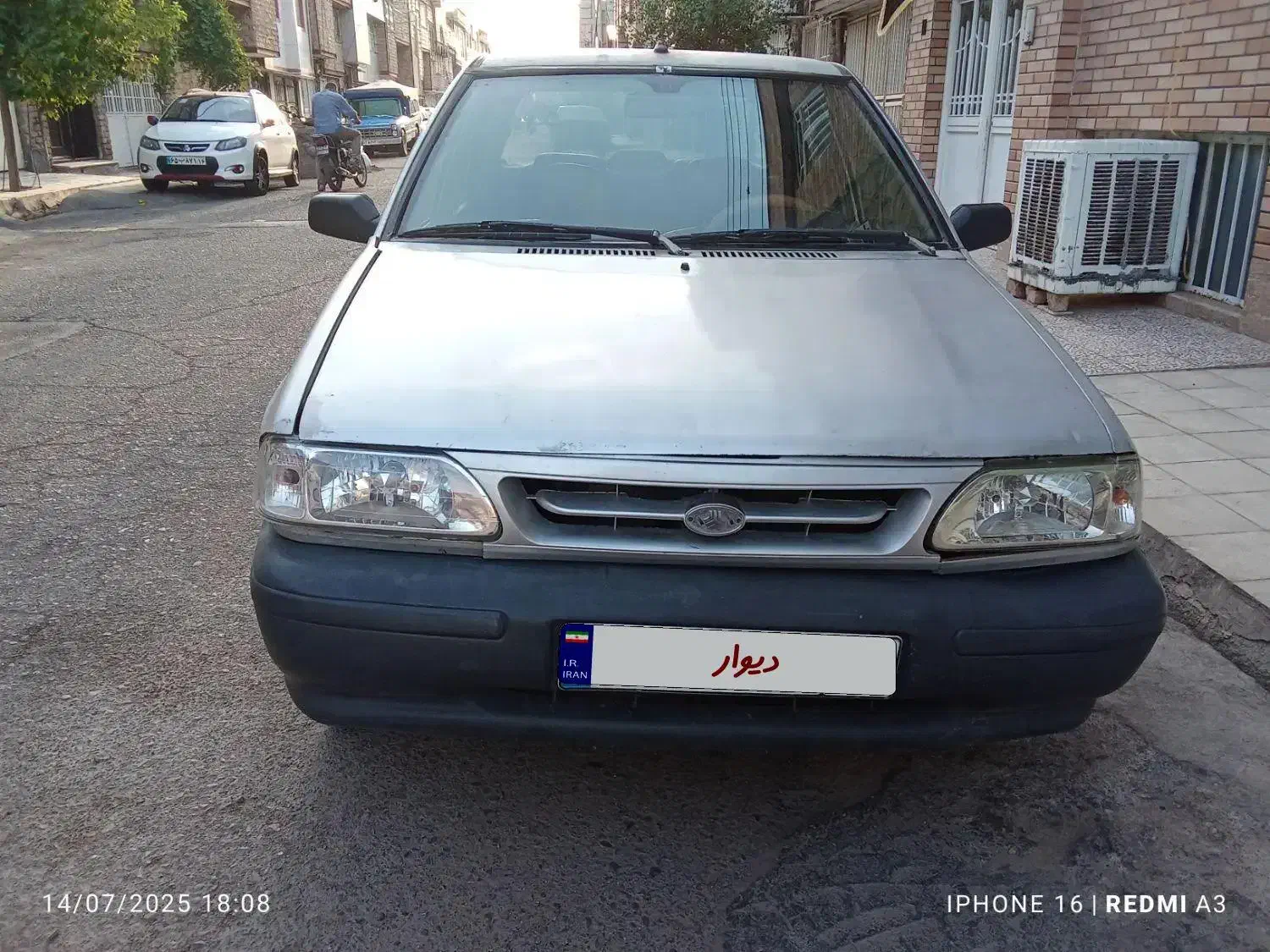خودرو پراید، صبا آگهی ann_20860889