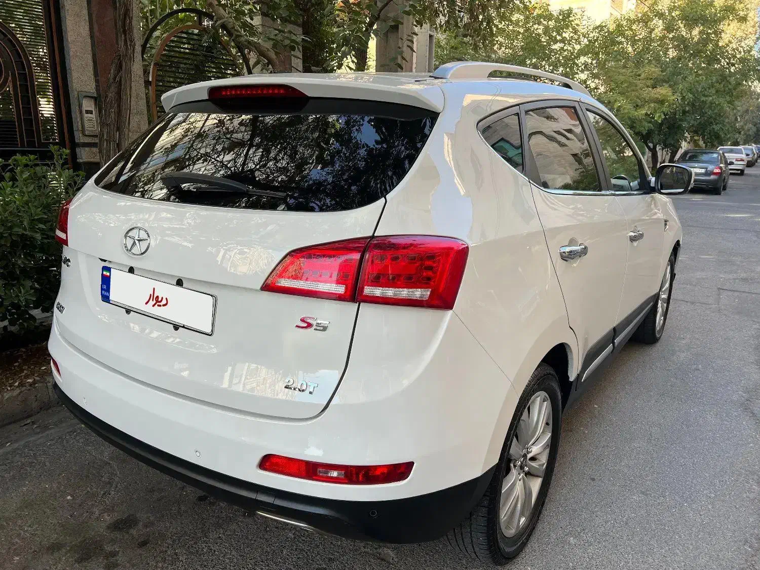 جک S5 اتوماتیک - 1396