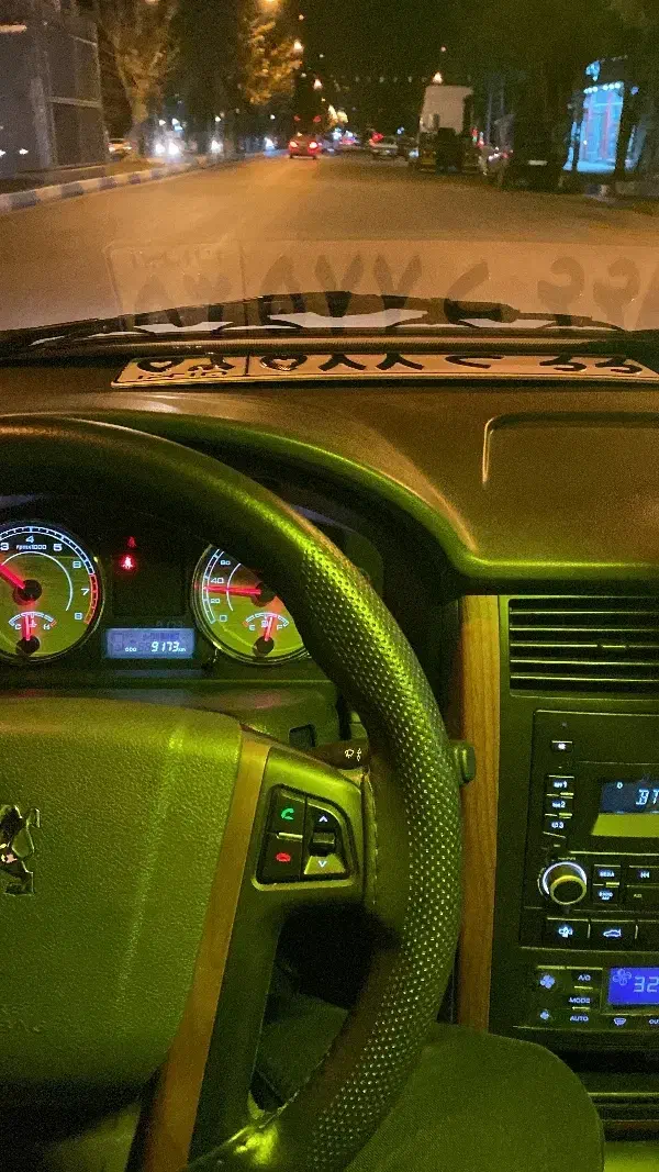 پژو پارس سال - 1399