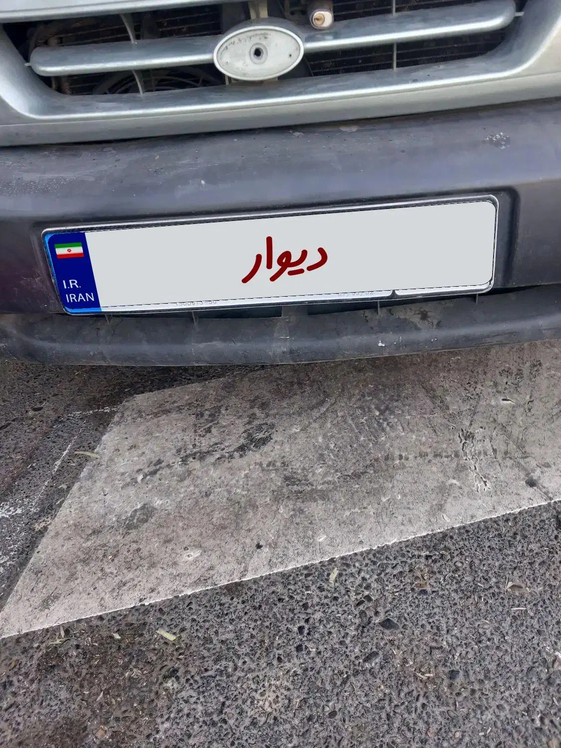 خودرو پراید، صبا آگهی ann_20861141
