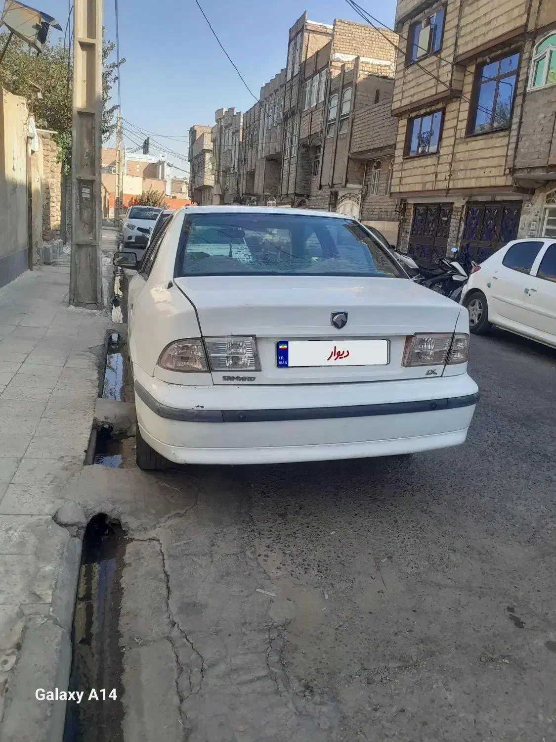 سمند LX XU7 - 1387