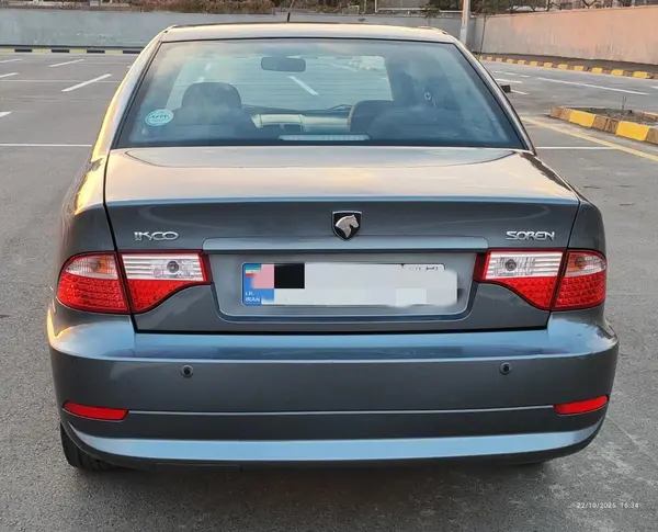 سمند سورن ELX EF7 - 1399