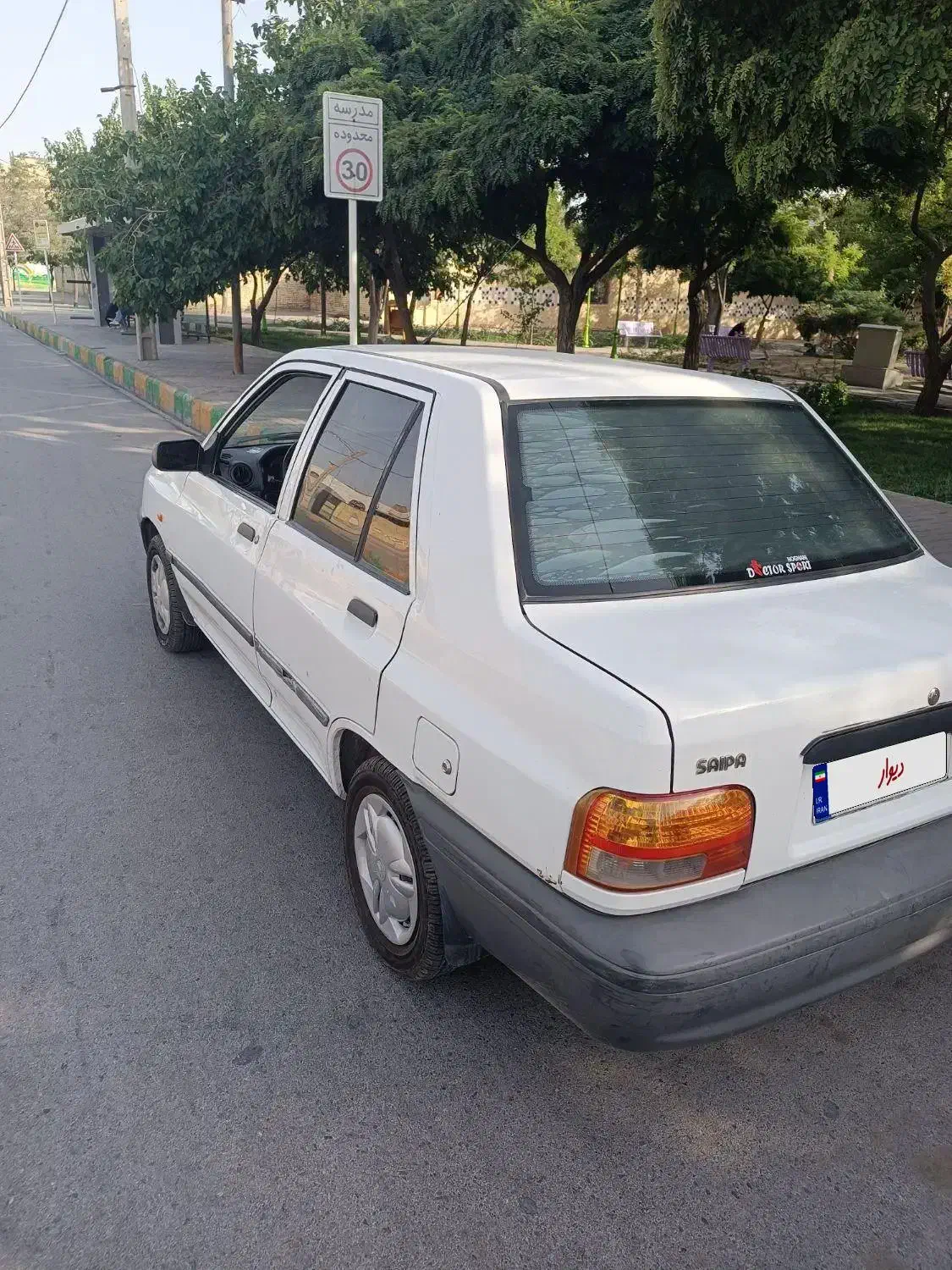 پراید 131 SE - 1396
