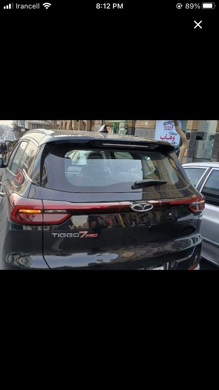 خودرو فونیکس، تیگو 7 پرو آگهی ann_20861265
