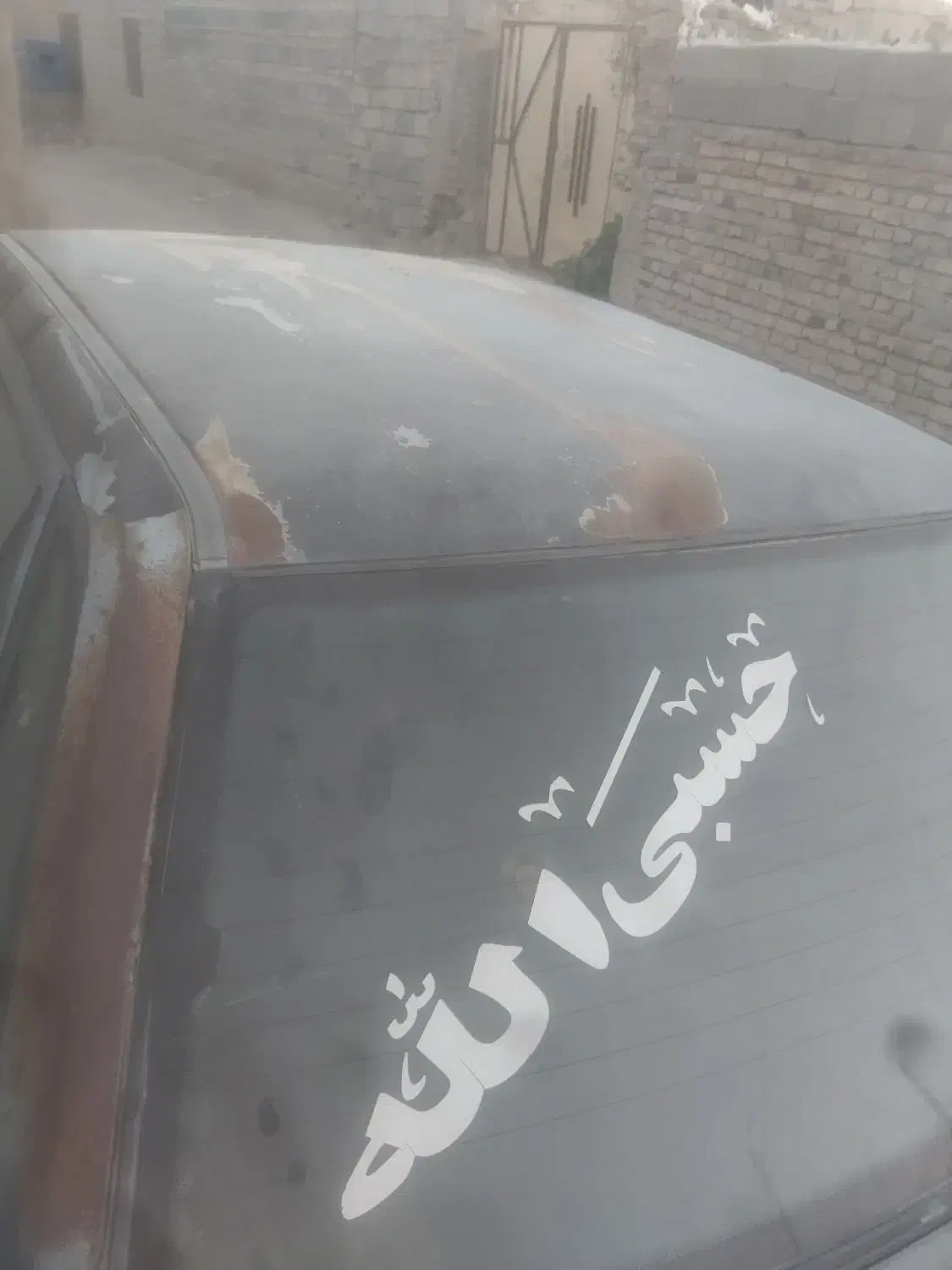 پراید صبا بنزینی - 1384