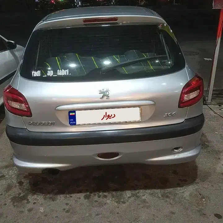 پژو 206 تیپ 2 - 1383