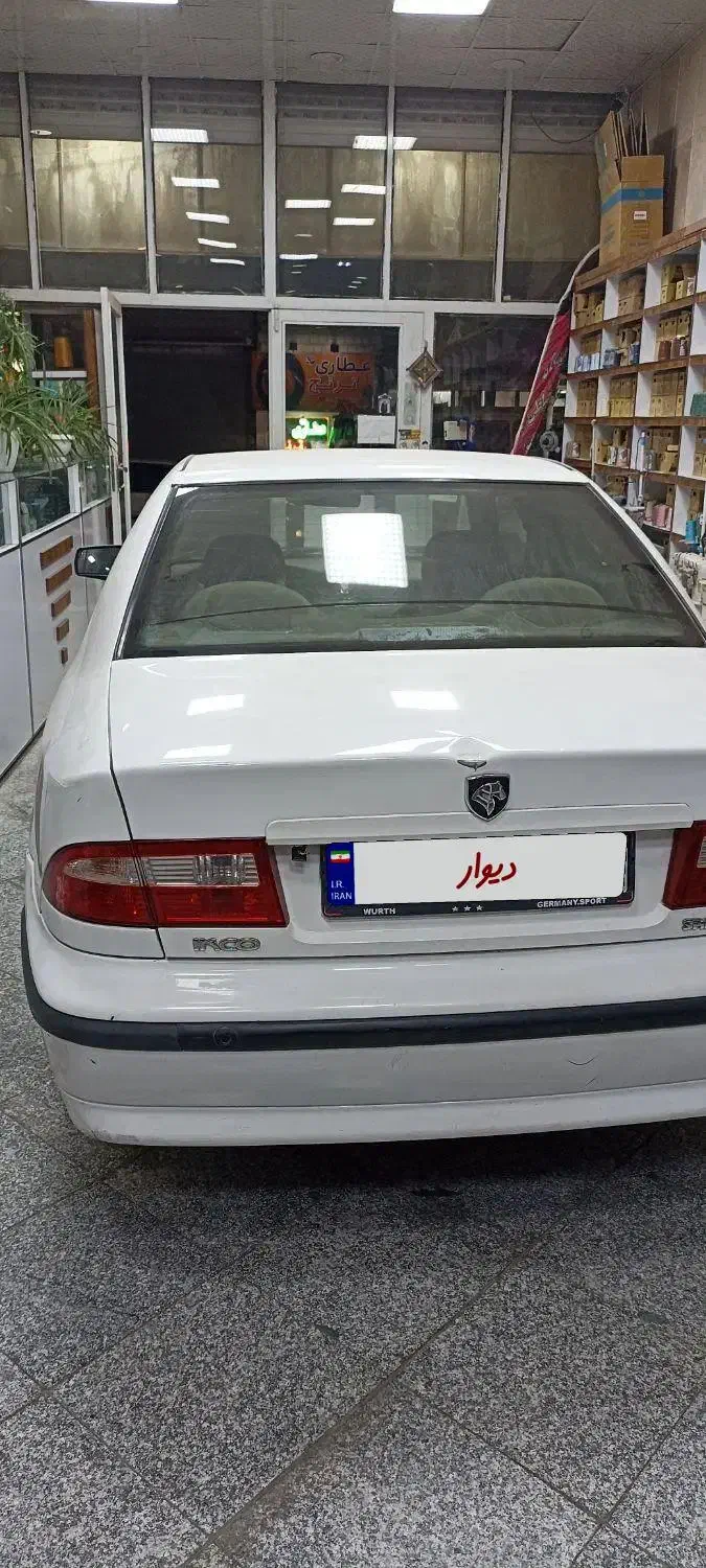 سمند LX XU7 - 1398