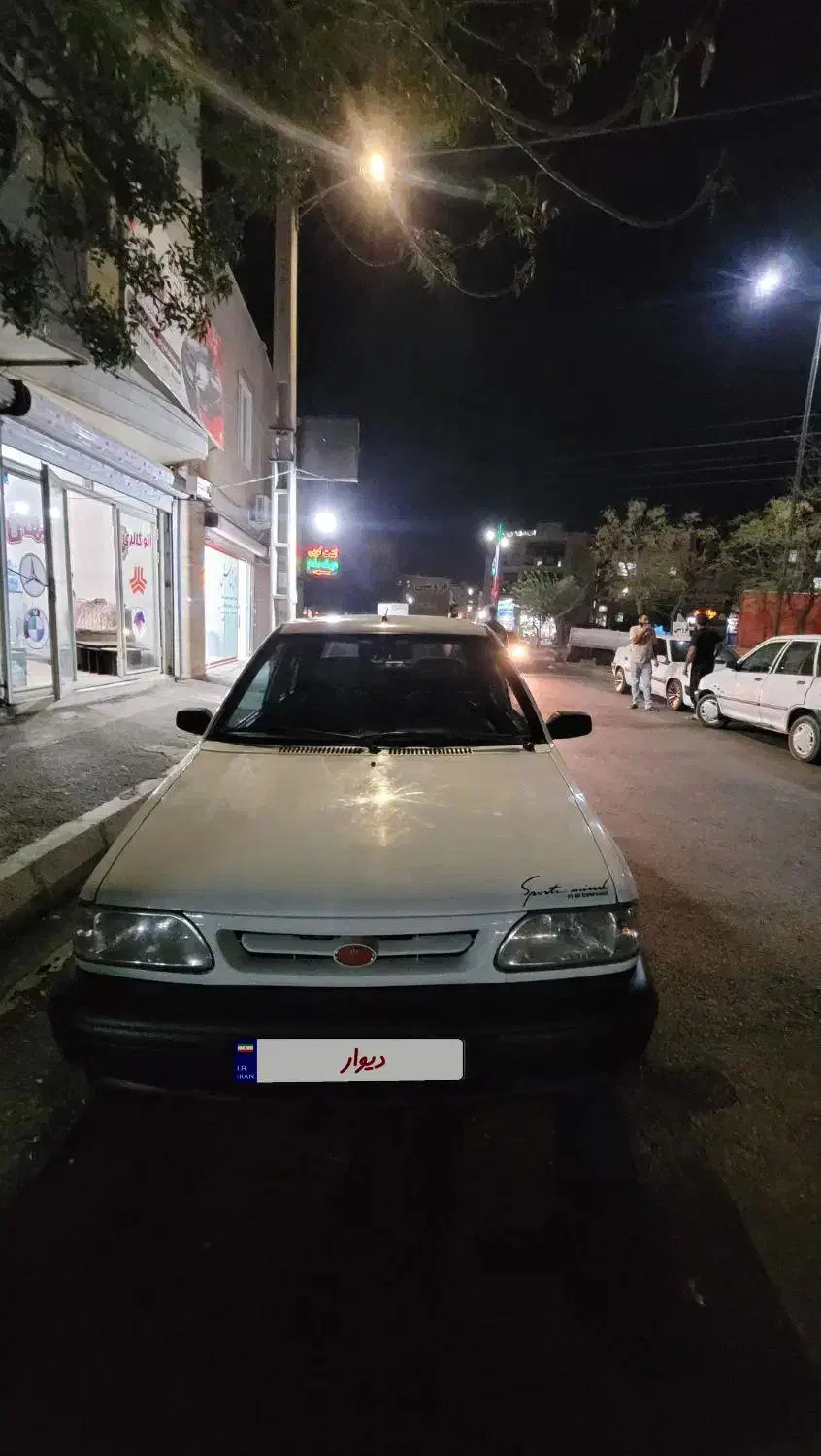 خودرو پراید، 131 آگهی ann_20861378