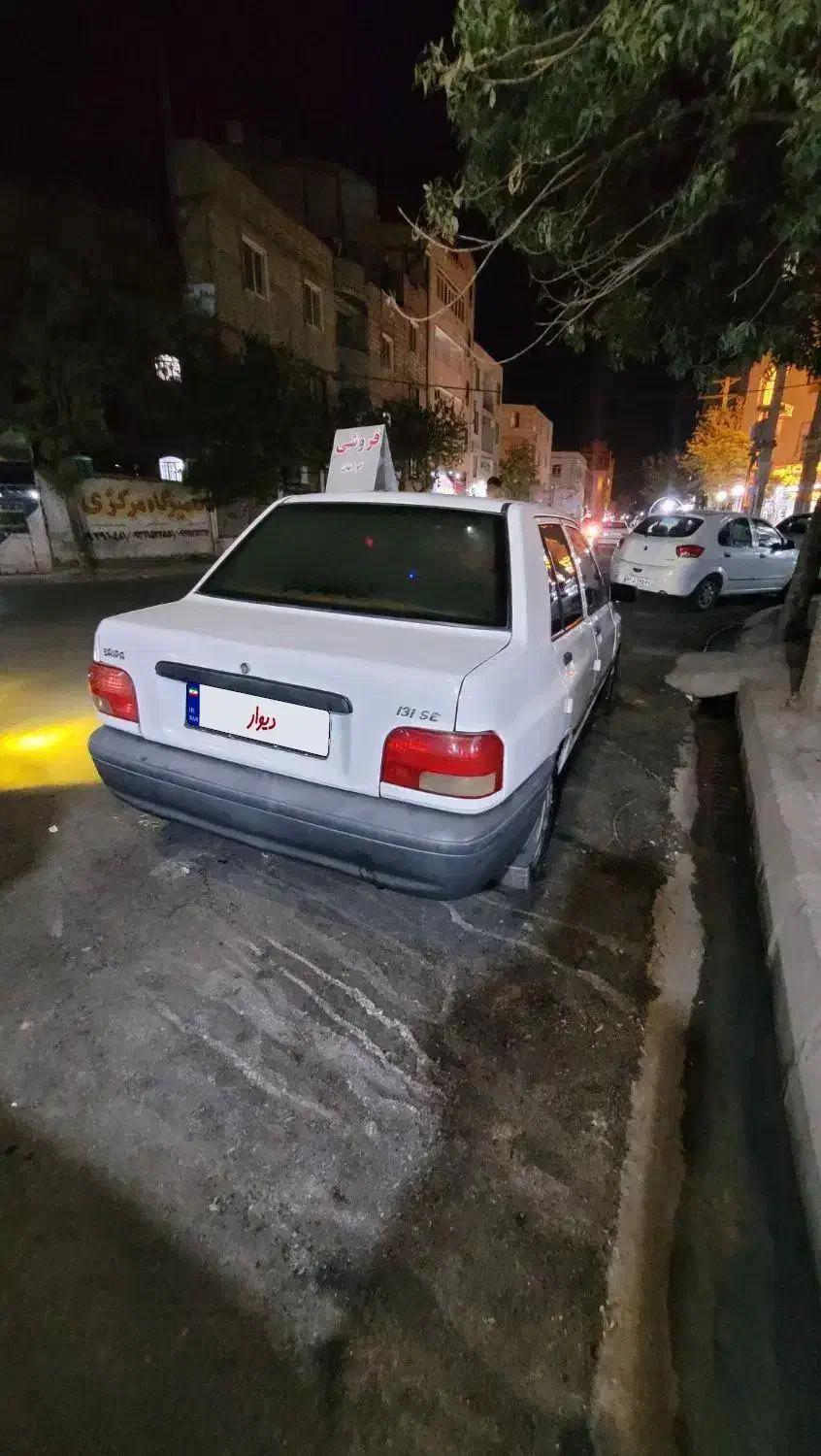 پراید 131 SE - 1397