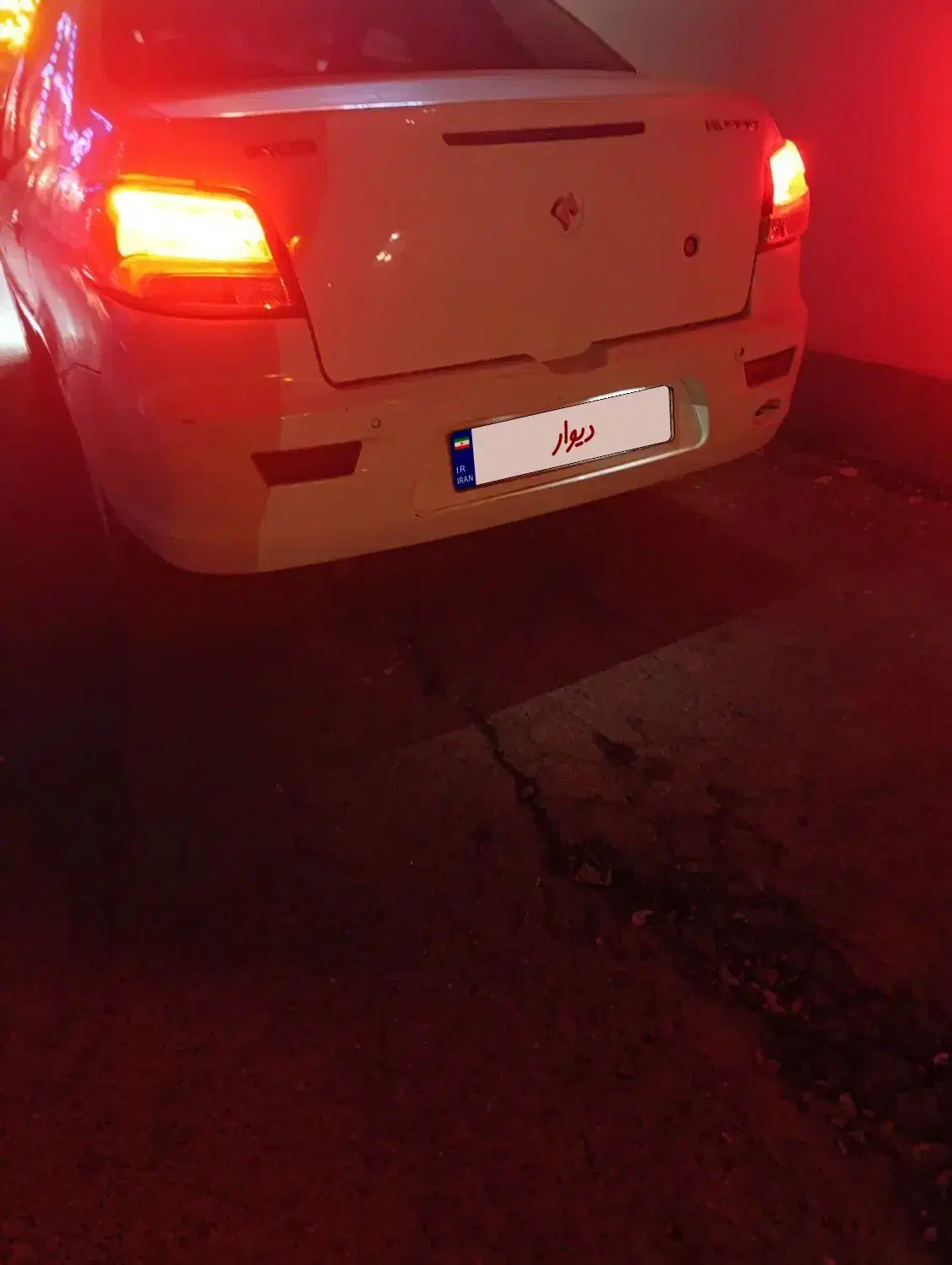 رانا LX TU5 - 1393