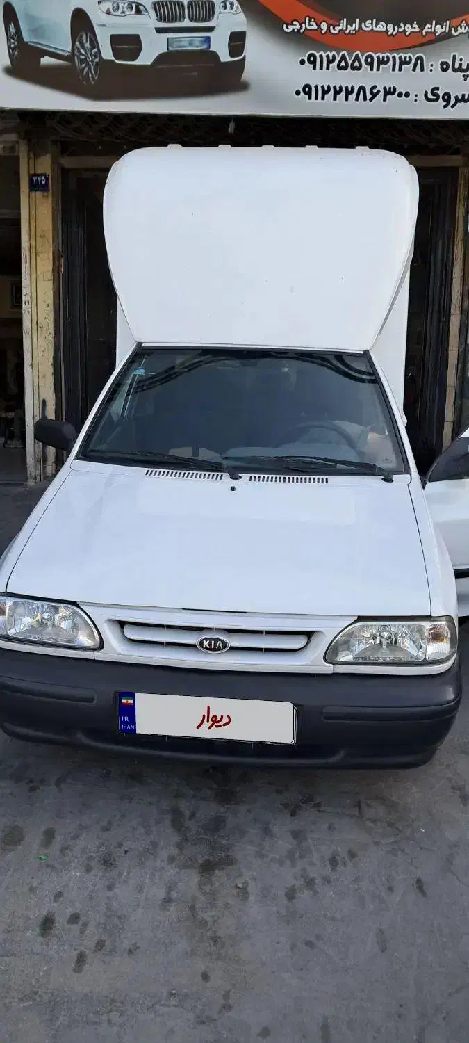 خودرو پراید، 151 آگهی ann_20861424