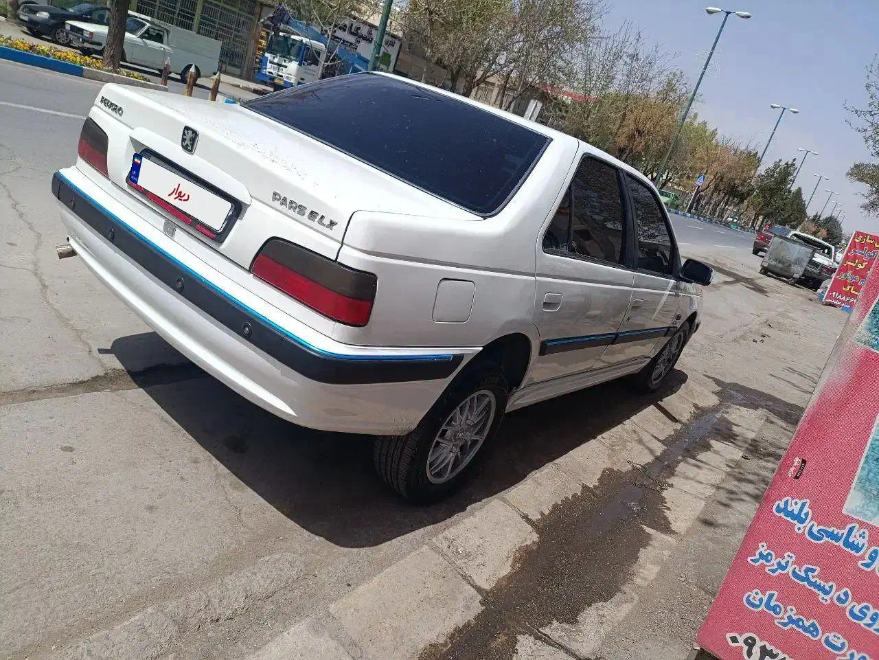 خودرو پژو، پارس آگهی ann_20861437